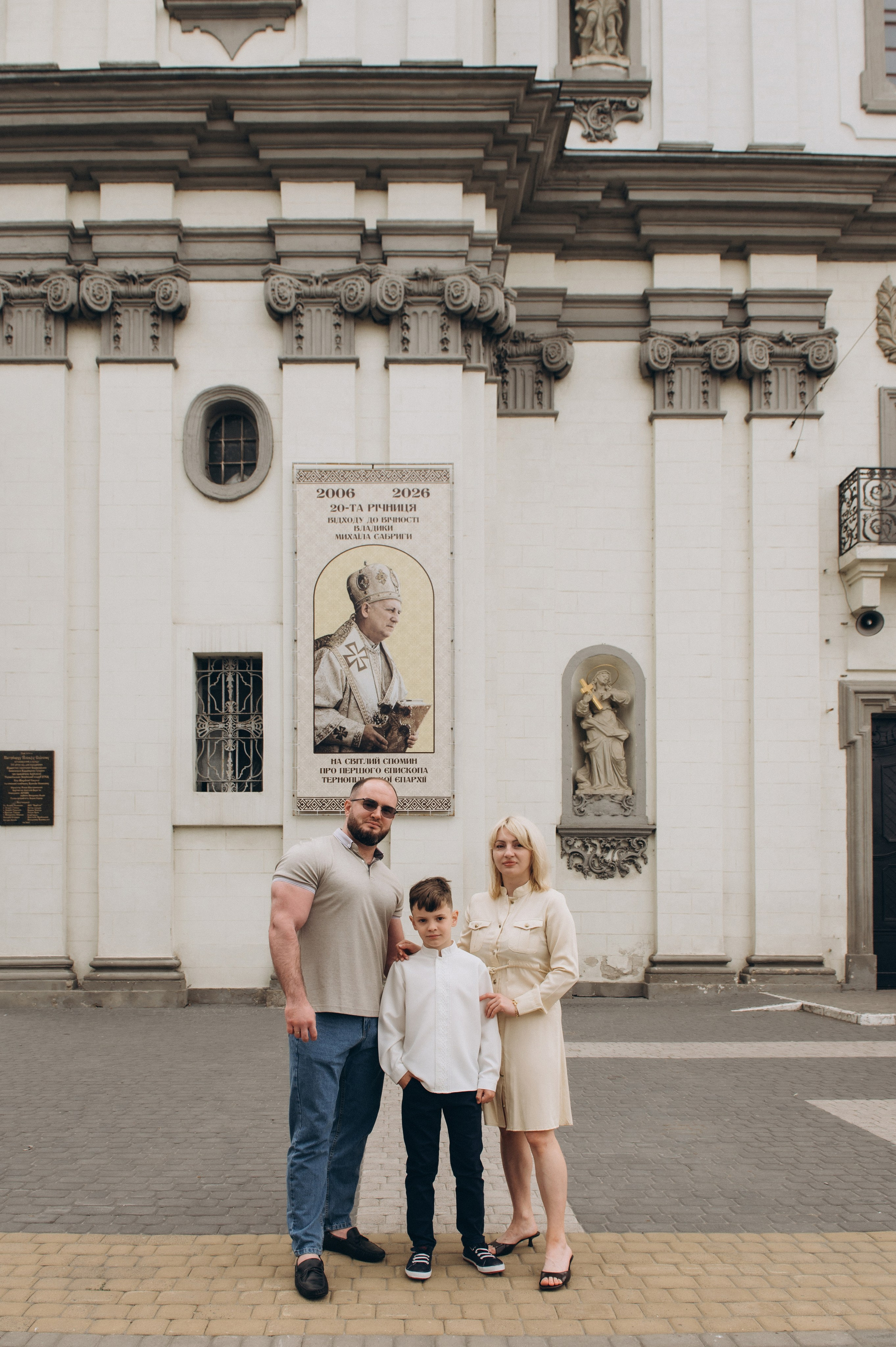 Фотосесія Першого Причастя Тернопіль, фотосесія Причастя Тернопіль, Таїнство Першого Причастя Тернопіль, Катедра Причастя Тернопіль. Сімейний, дитячий та індивідуальний фотограф в м. Тернопіль, м. Львів