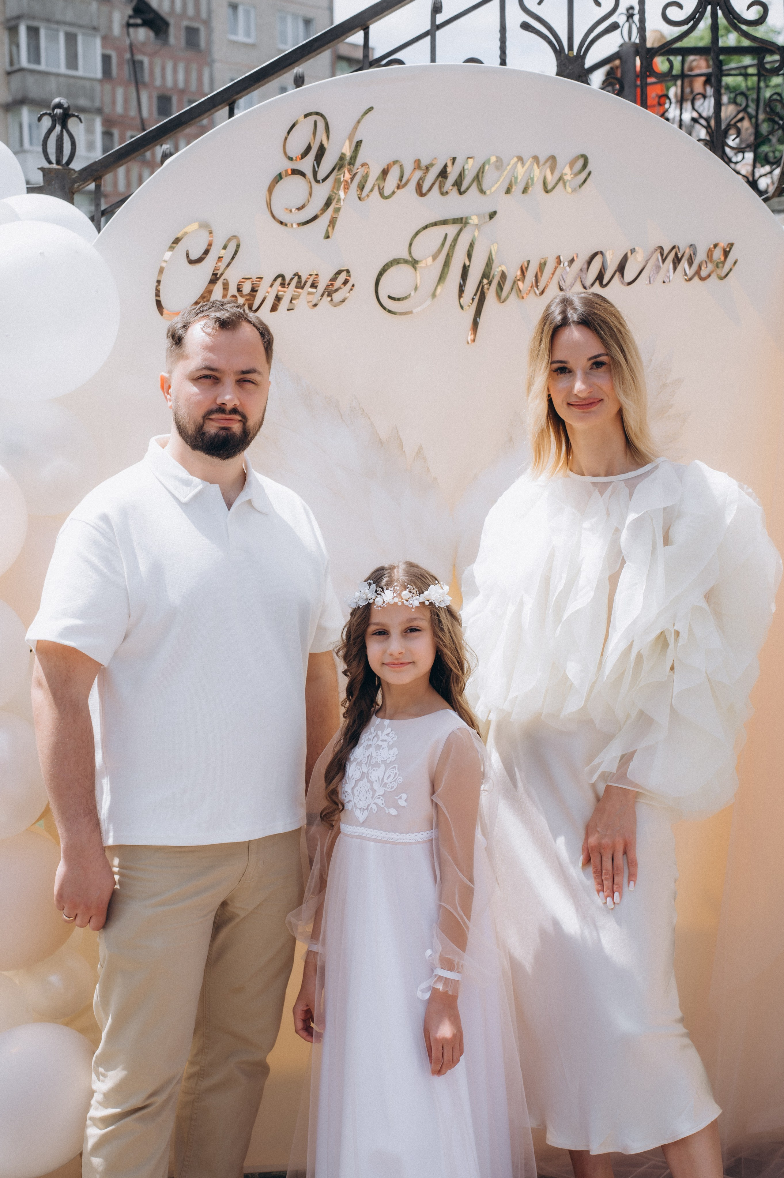 Фотосесія Причастя Тернопіль, зйомка Причастя, фотограф на Причастя Тернопіль, Причастя Львів, Причастя церква Михаїла Тернопіль. Сімейний, дитячий та індивідуальний фотограф в м. Тернопіль, м. Львів