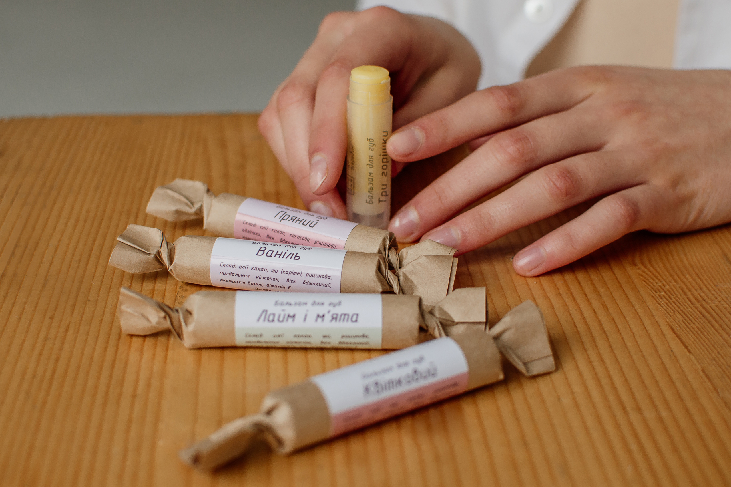 Для бренду натуральної косметики Львів. Сімейний, дитячий та індивідуальний фотограф в м. Тернопіль, м. Львів