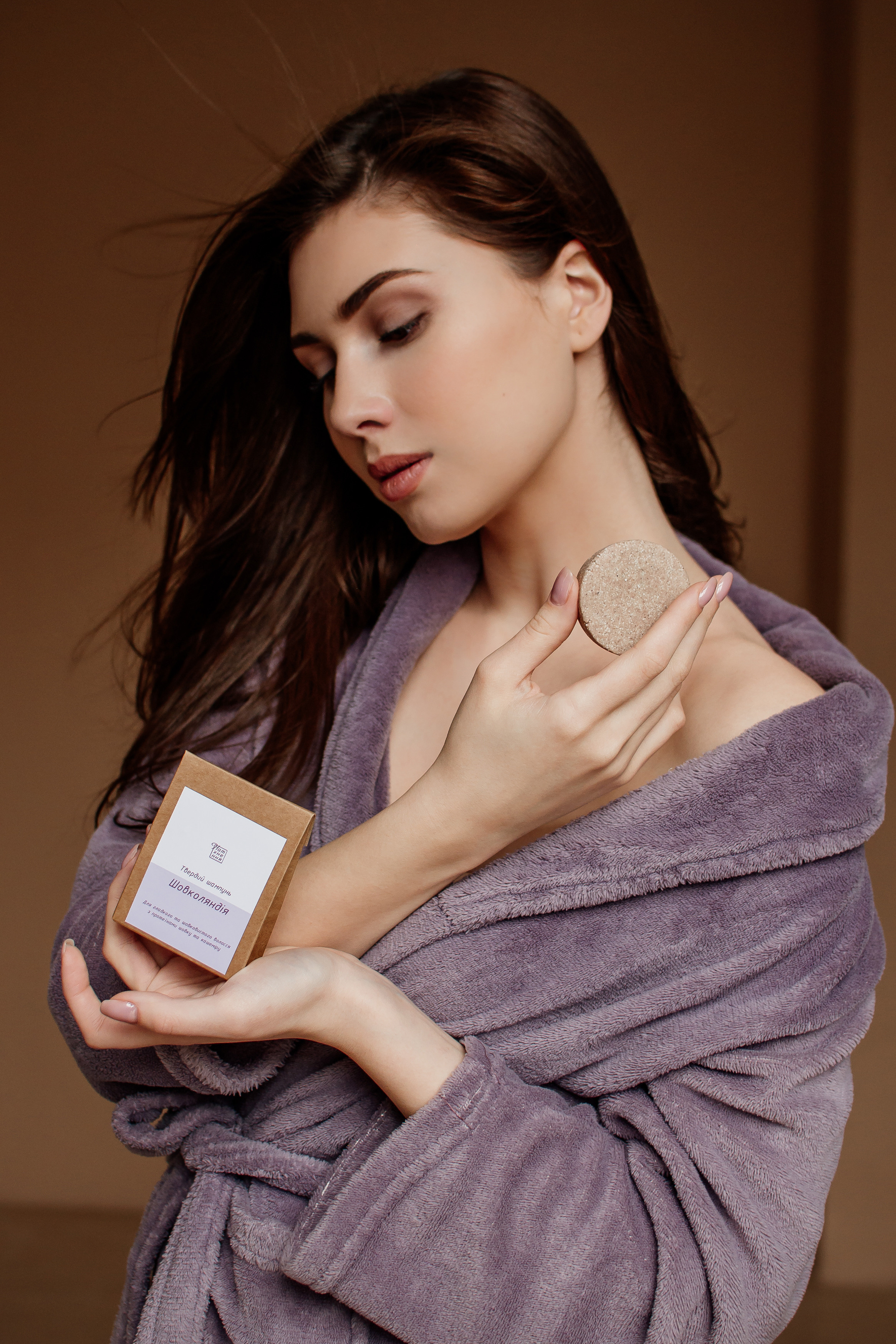 Для бренду натуральної косметики Львів. Сімейний, дитячий та індивідуальний фотограф в м. Тернопіль, м. Львів