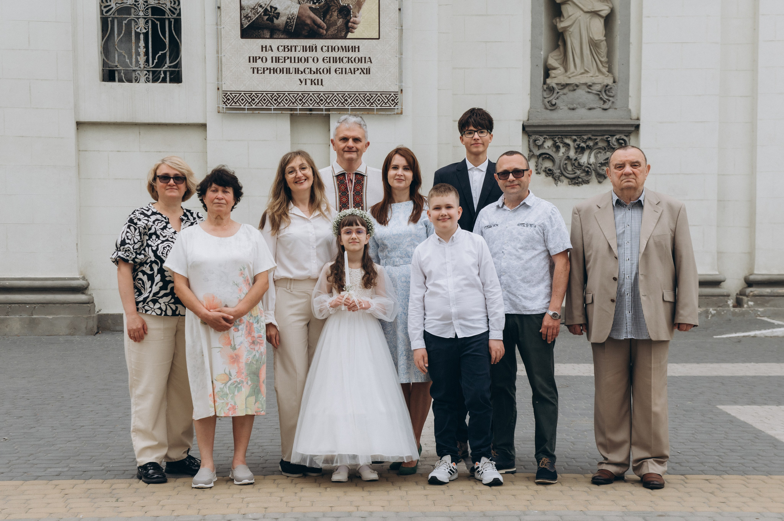 Фотосесія Першого Причастя Тернопіль, фотосесія Причастя Тернопіль, Таїнство Першого Причастя Тернопіль, Катедра Причастя Тернопіль. Сімейний, дитячий та індивідуальний фотограф в м. Тернопіль, м. Львів