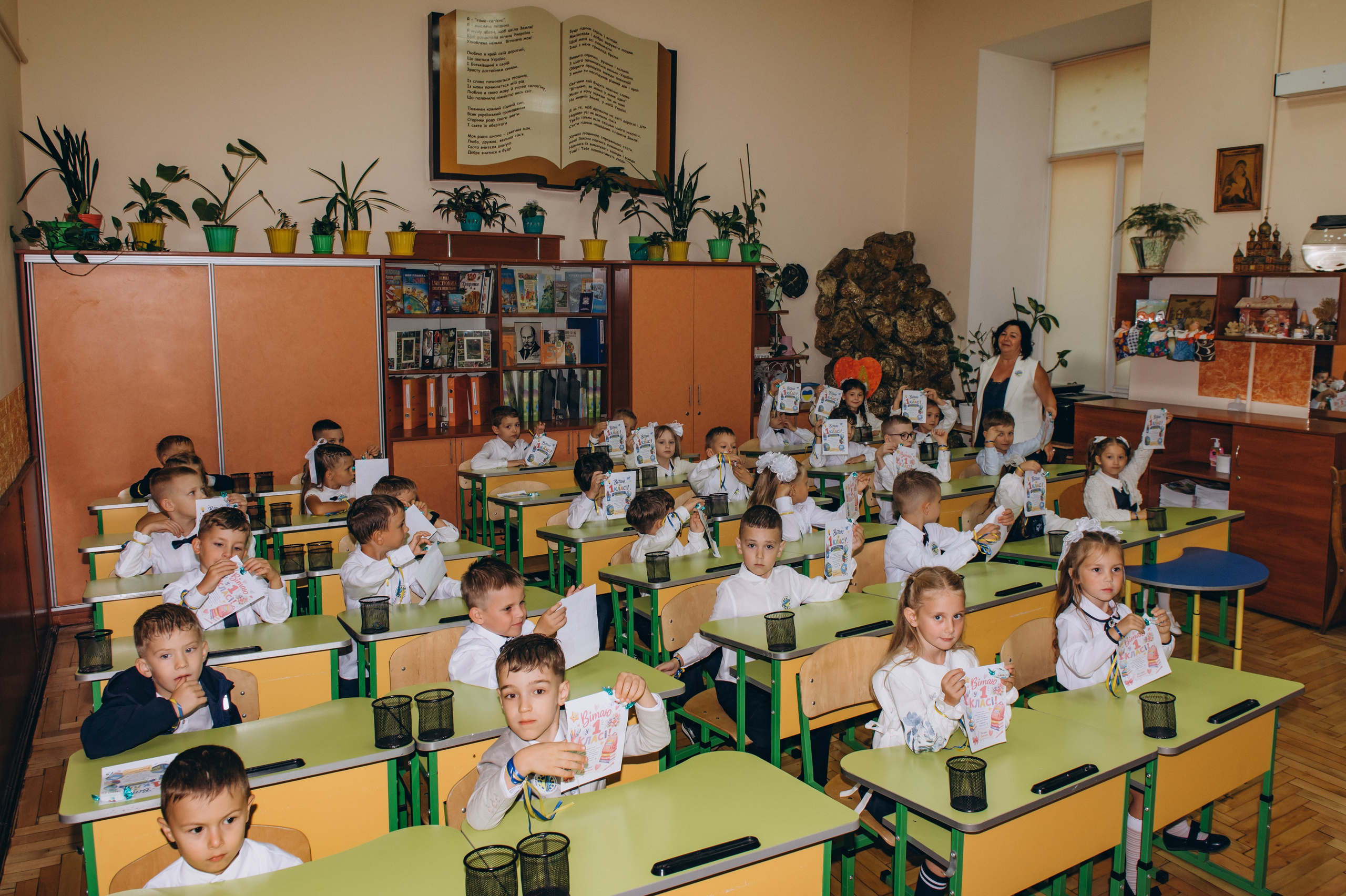 Перший дзвоник у Тернополі, фотосесія першокласників