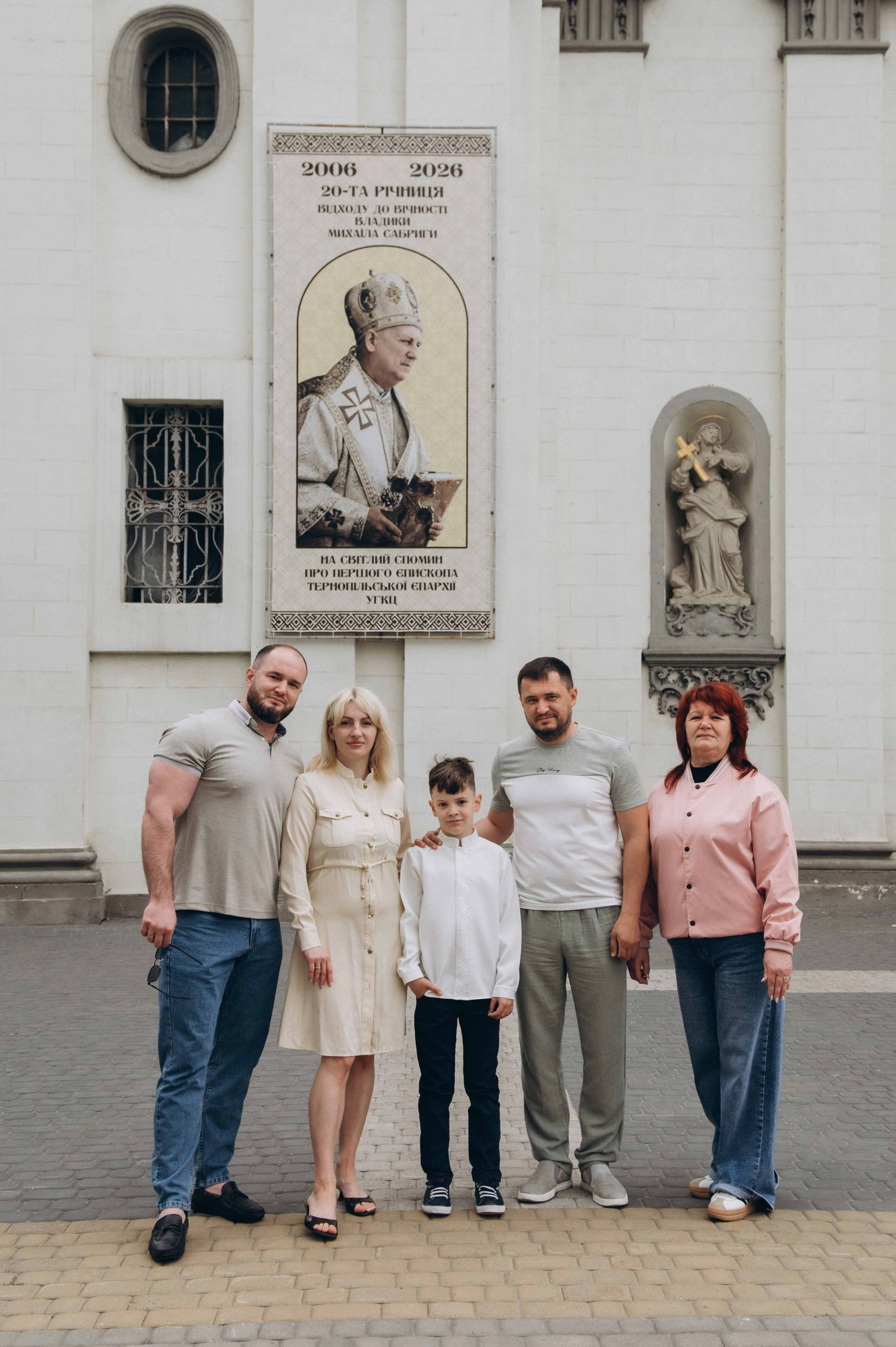 Фотосесія Першого Причастя Тернопіль, фотосесія Причастя Тернопіль, Таїнство Першого Причастя Тернопіль, Катедра Причастя Тернопіль. Сімейний, дитячий та індивідуальний фотограф в м. Тернопіль, м. Львів