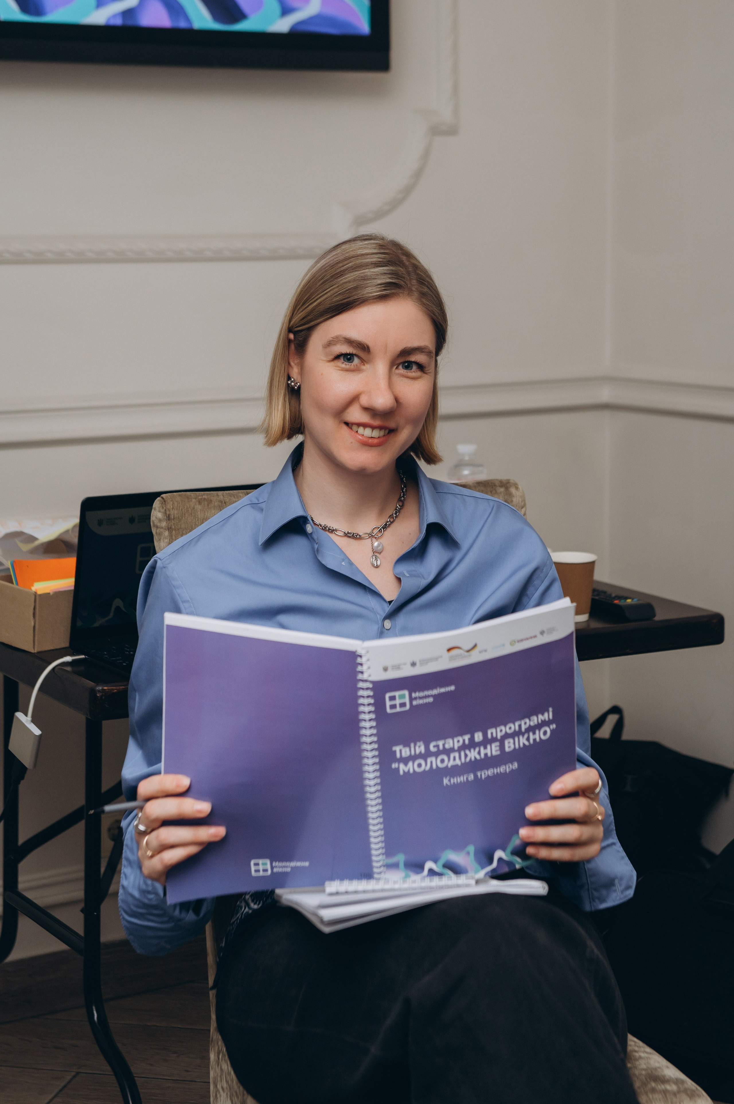 Репортажна фотосесія Тернопіль, репортажна зйомка заходу Тернопіль, зйомка конференцій, майстер-класів, тренінгів Тернопіль. Сімейний, дитячий та індивідуальний фотограф в м. Тернопіль, м. Львів