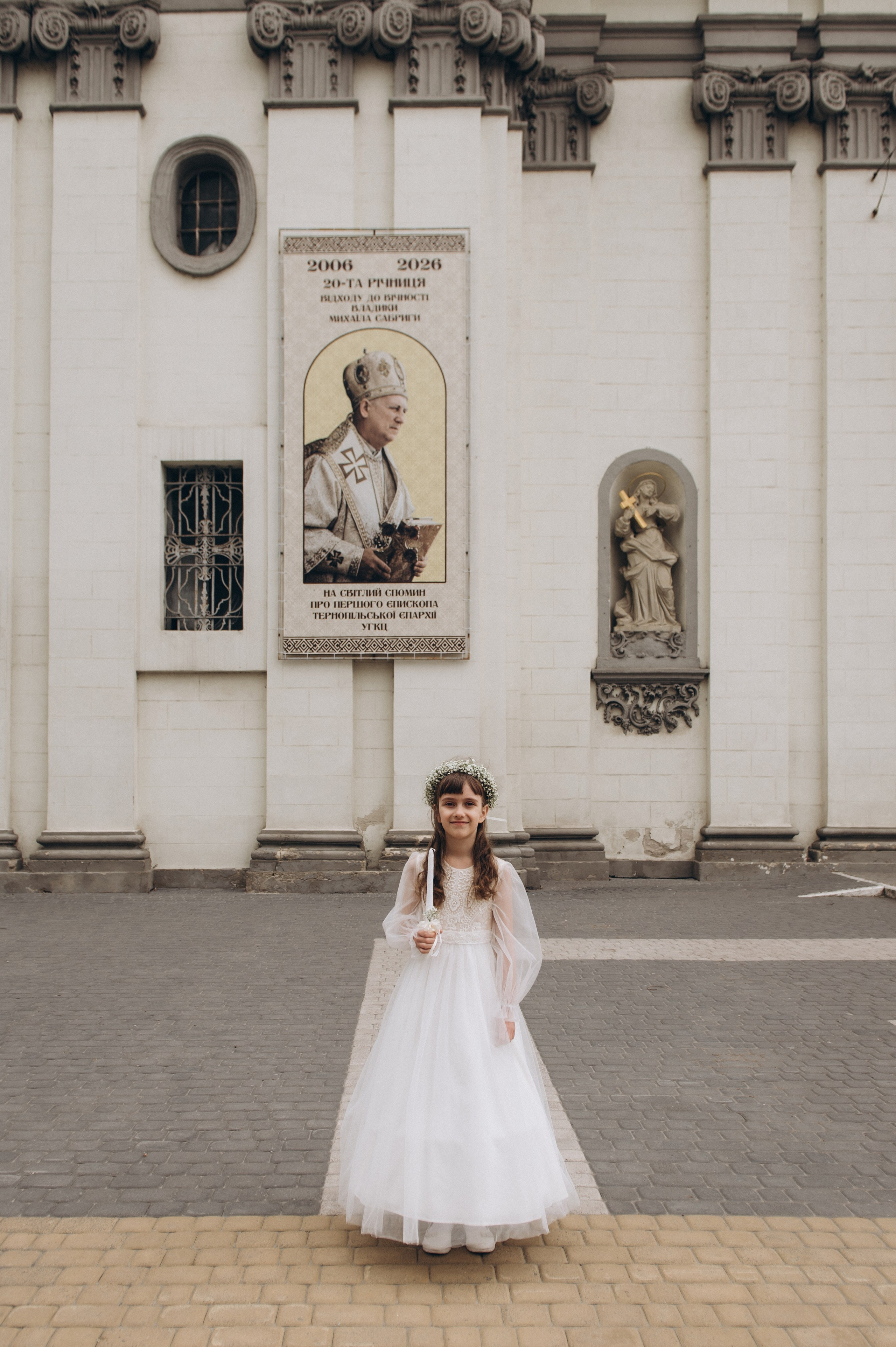 Фотосесія Першого Причастя Тернопіль, фотосесія Причастя Тернопіль, Таїнство Першого Причастя Тернопіль, Катедра Причастя Тернопіль. Сімейний, дитячий та індивідуальний фотограф в м. Тернопіль, м. Львів
