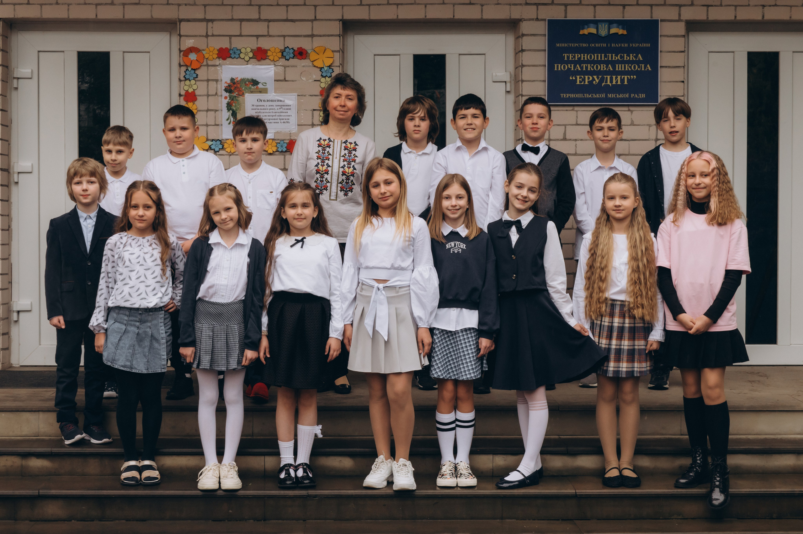 Шкільна фотосесія на віньєтки Тернопіль, фотосесія випускників Тернопіль, зйомка на віньєтки, шкільні фотоальбоми Тернопіль. Сімейний, дитячий та індивідуальний фотограф в м. Тернопіль, м. Львів