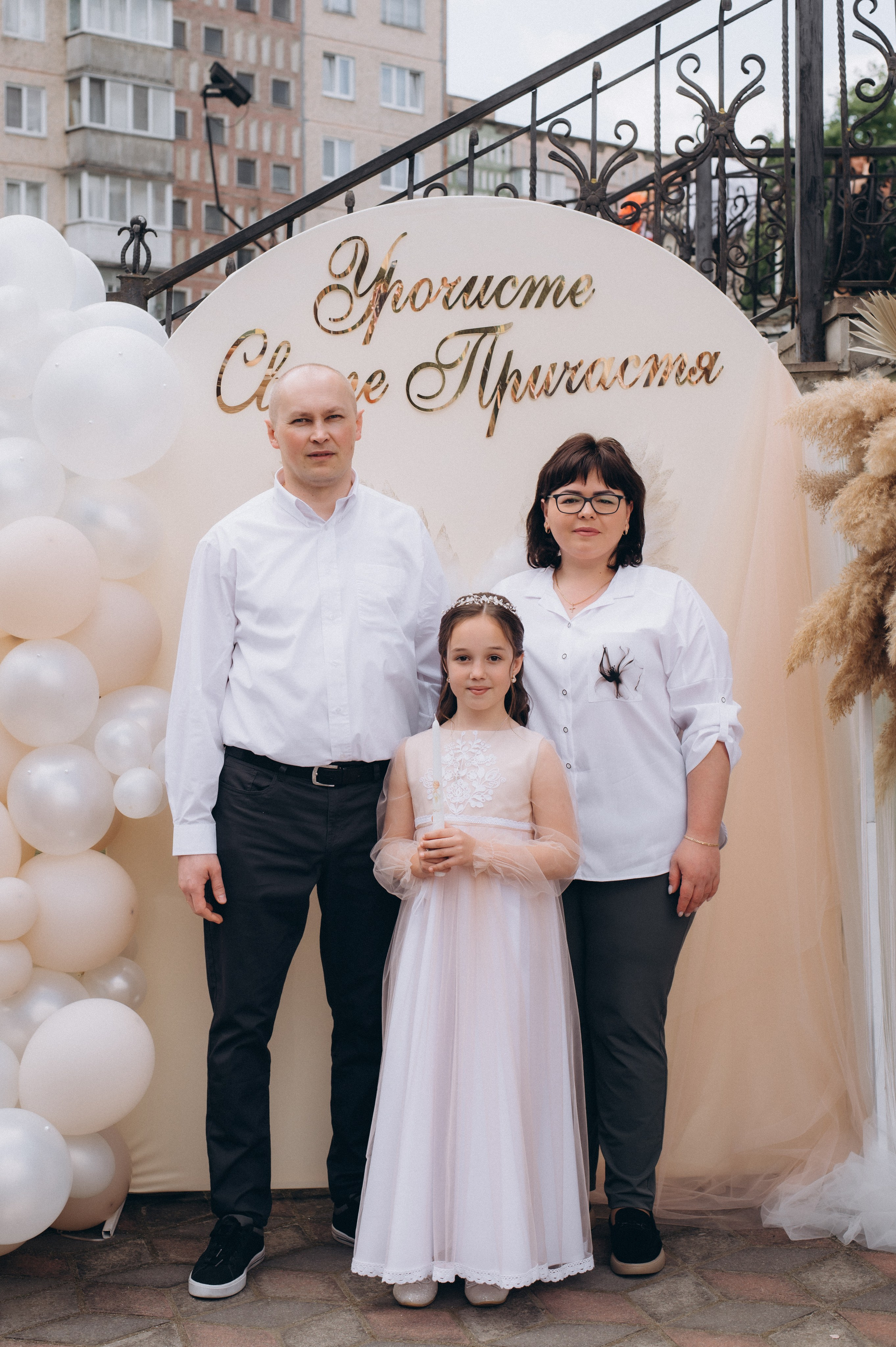 Фотосесія Причастя Тернопіль, зйомка Причастя, фотограф на Причастя Тернопіль, Причастя Львів, Причастя церква Михаїла Тернопіль. Сімейний, дитячий та індивідуальний фотограф в м. Тернопіль, м. Львів