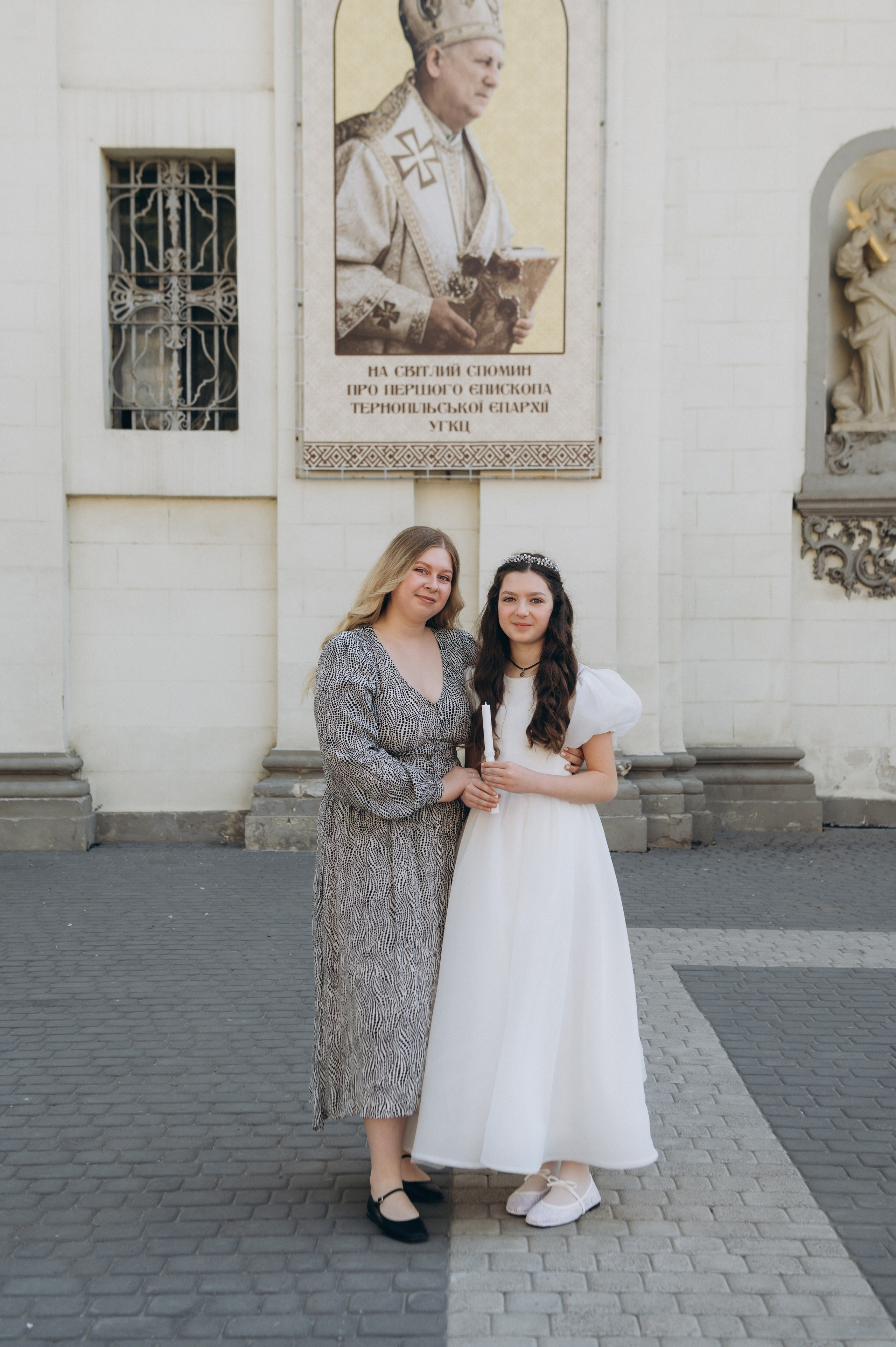 Фотосесія Першого Причастя Тернопіль, фотосесія Причастя Тернопіль, Таїнство Першого Причастя Тернопіль, Катедра Причастя Тернопіль. Сімейний, дитячий та індивідуальний фотограф в м. Тернопіль, м. Львів