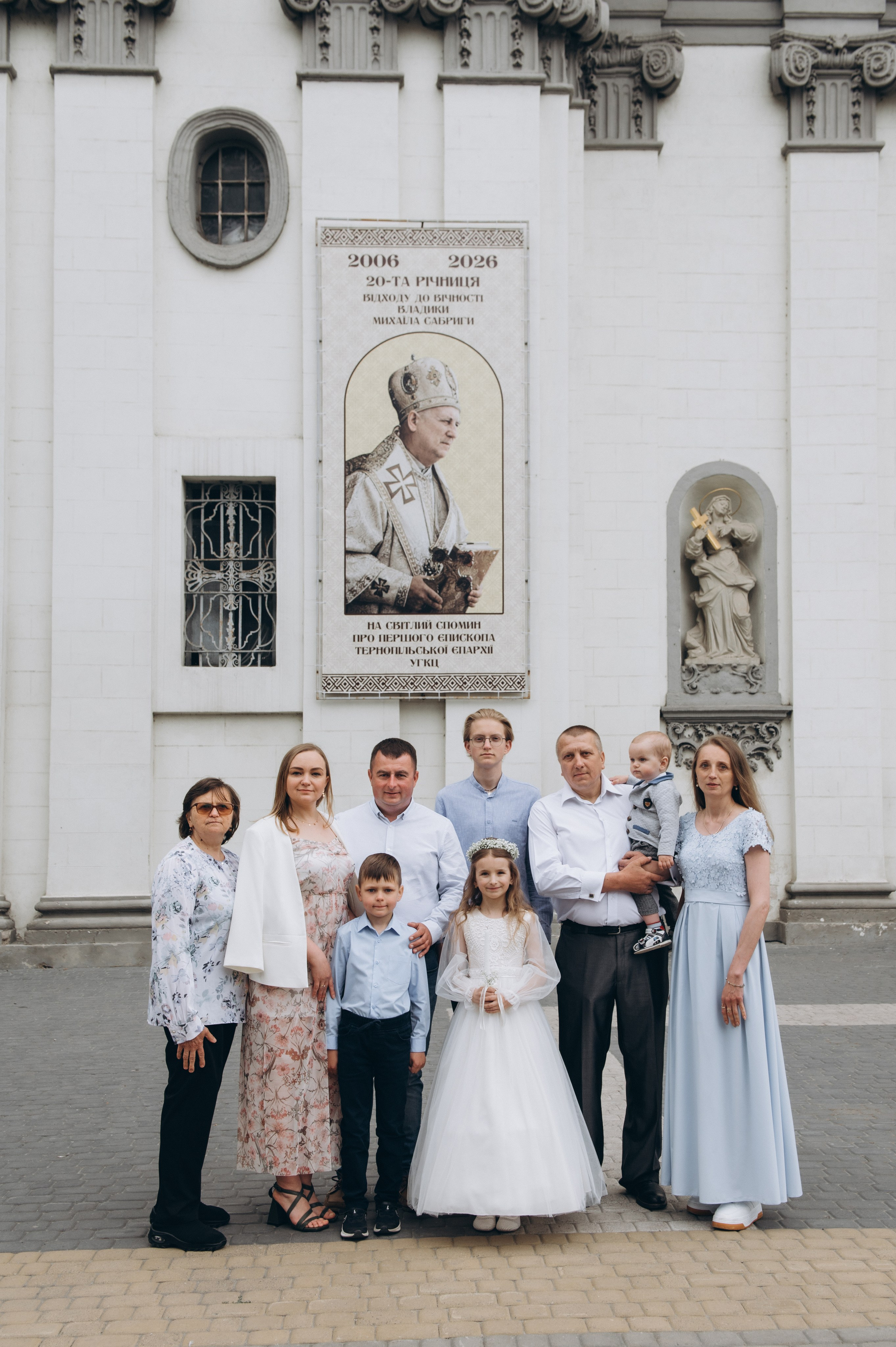 Фотосесія Першого Причастя Тернопіль, фотосесія Причастя Тернопіль, Таїнство Першого Причастя Тернопіль, Катедра Причастя Тернопіль. Сімейний, дитячий та індивідуальний фотограф в м. Тернопіль, м. Львів