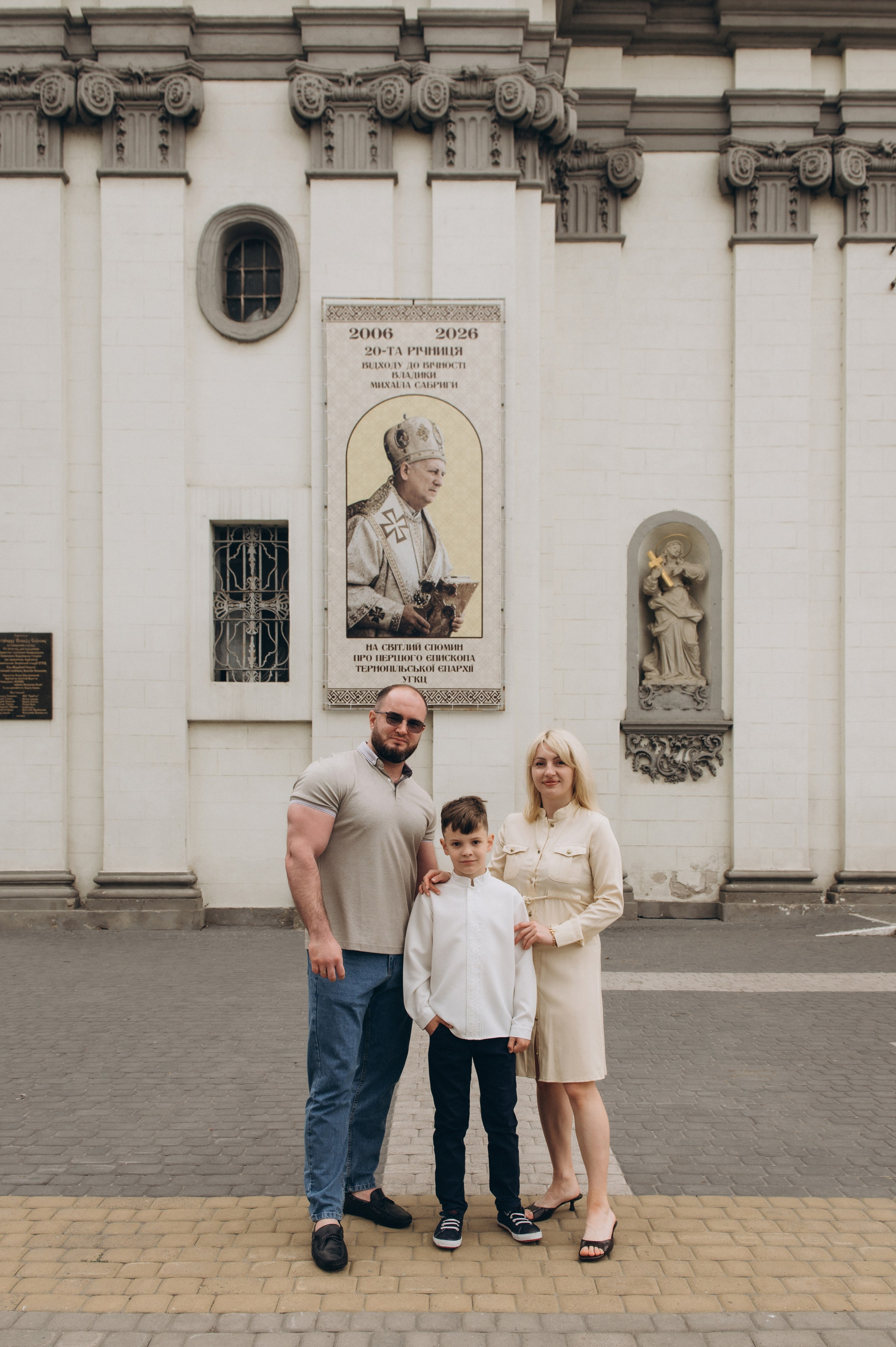 Фотосесія Першого Причастя Тернопіль, фотосесія Причастя Тернопіль, Таїнство Першого Причастя Тернопіль, Катедра Причастя Тернопіль. Сімейний, дитячий та індивідуальний фотограф в м. Тернопіль, м. Львів