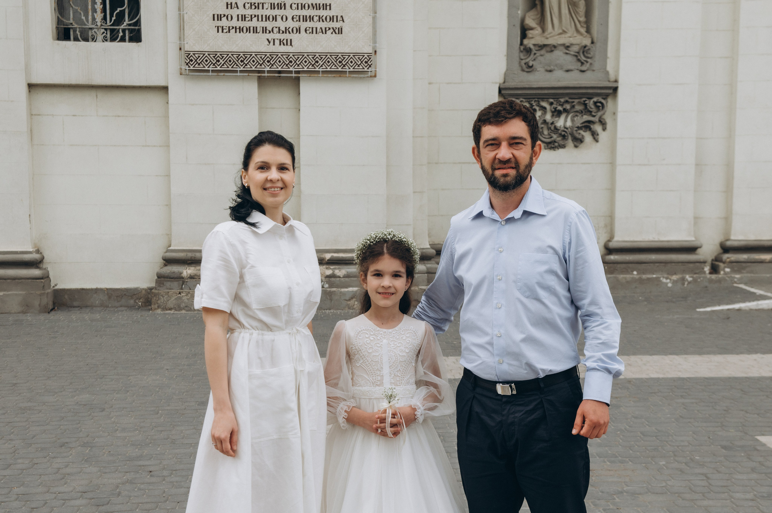 Фотосесія Першого Причастя Тернопіль, фотосесія Причастя Тернопіль, Таїнство Першого Причастя Тернопіль, Катедра Причастя Тернопіль. Сімейний, дитячий та індивідуальний фотограф в м. Тернопіль, м. Львів