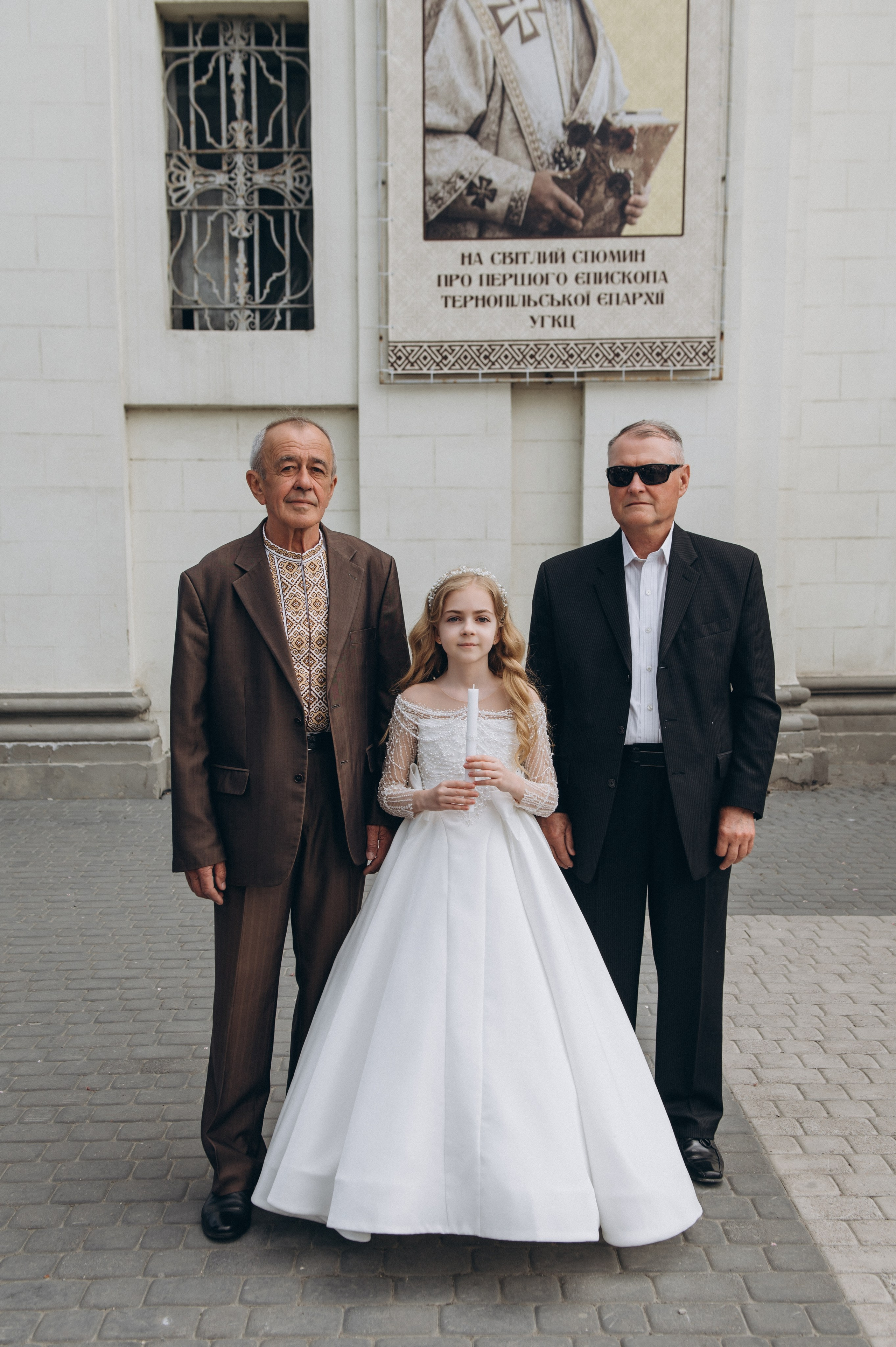 Фотосесія Першого Причастя Тернопіль, фотосесія Причастя Тернопіль, Таїнство Першого Причастя Тернопіль, Катедра Причастя Тернопіль. Сімейний, дитячий та індивідуальний фотограф в м. Тернопіль, м. Львів