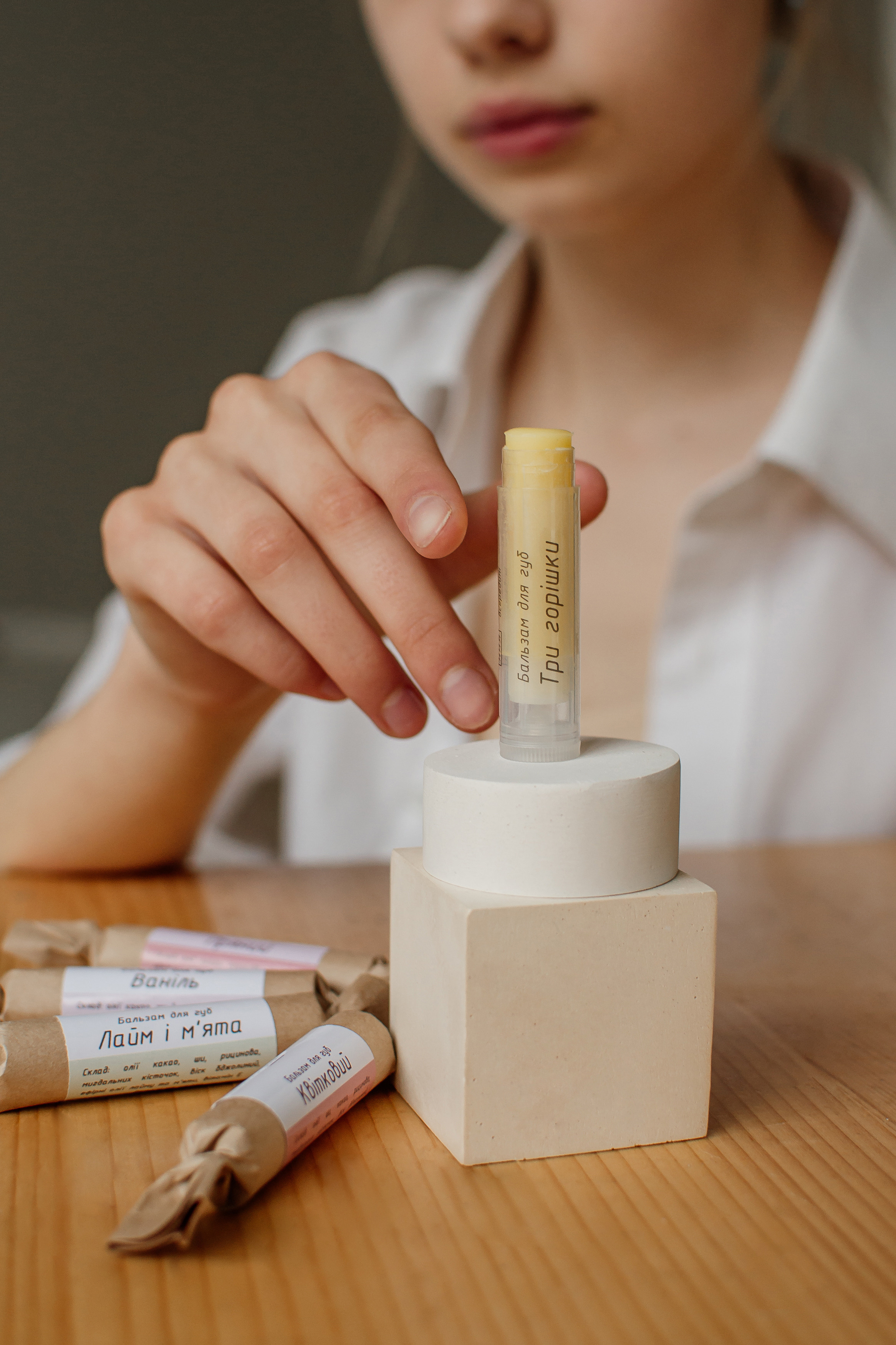 Для бренду натуральної косметики Львів. Сімейний, дитячий та індивідуальний фотограф в м. Тернопіль, м. Львів