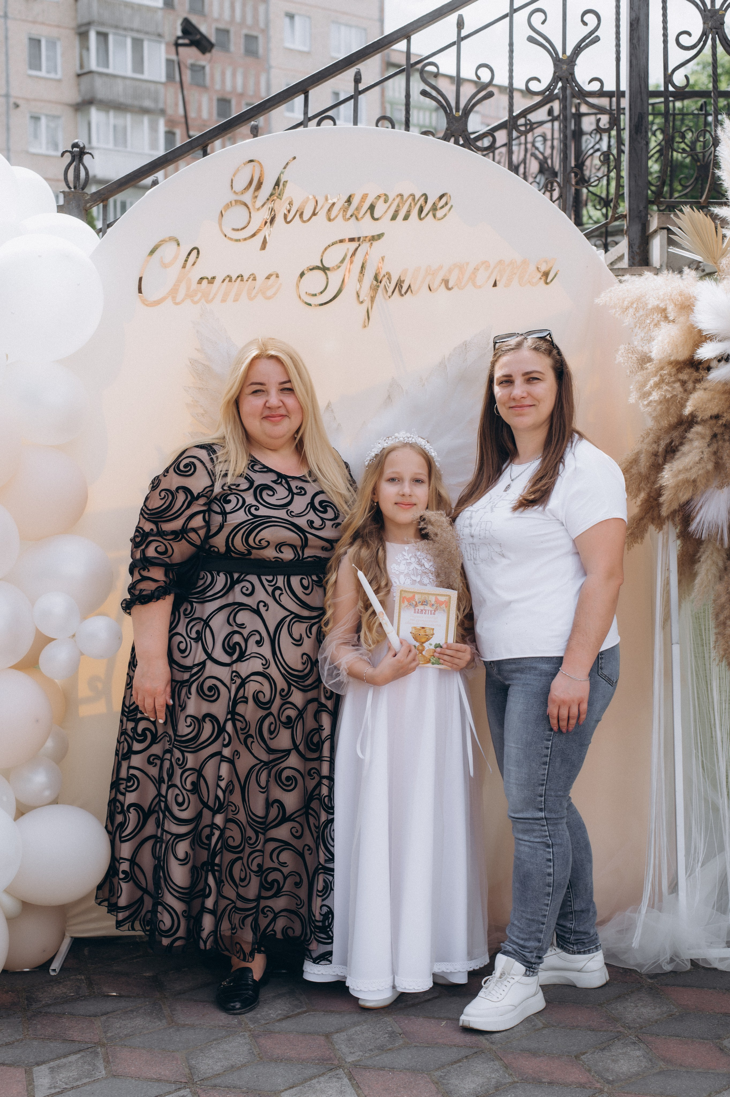 Фотосесія Причастя Тернопіль, зйомка Причастя, фотограф на Причастя Тернопіль, Причастя Львів, Причастя церква Михаїла Тернопіль. Сімейний, дитячий та індивідуальний фотограф в м. Тернопіль, м. Львів