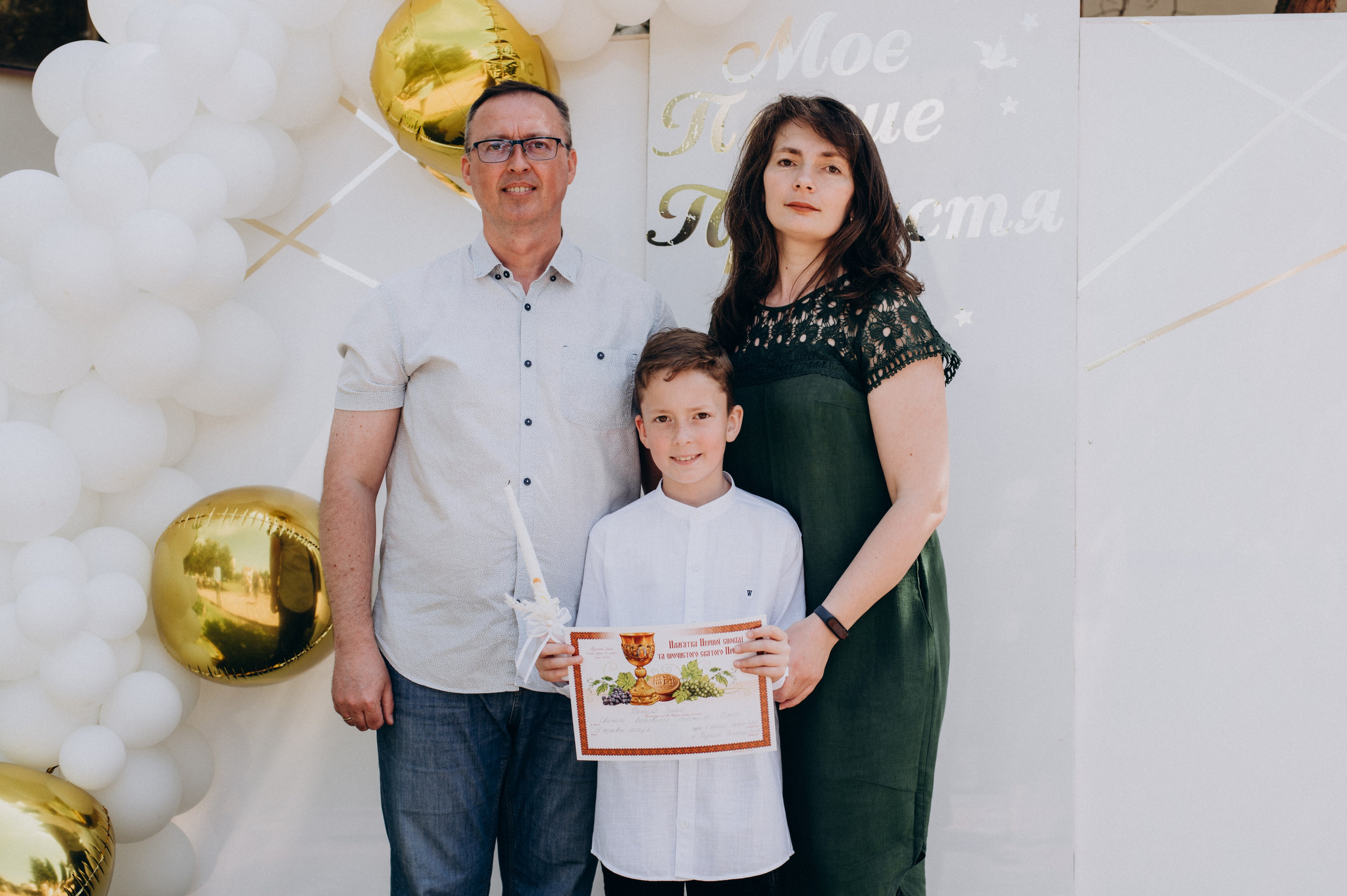 Фотосесія Першого Причастя Тернопіль, зйомка Причастя Тернопіль, Таїнство Першого Причастя Тернопіль, Катедра Причастя Тернопіль. Сімейний, дитячий та індивідуальний фотограф в м. Тернопіль, м. Львів