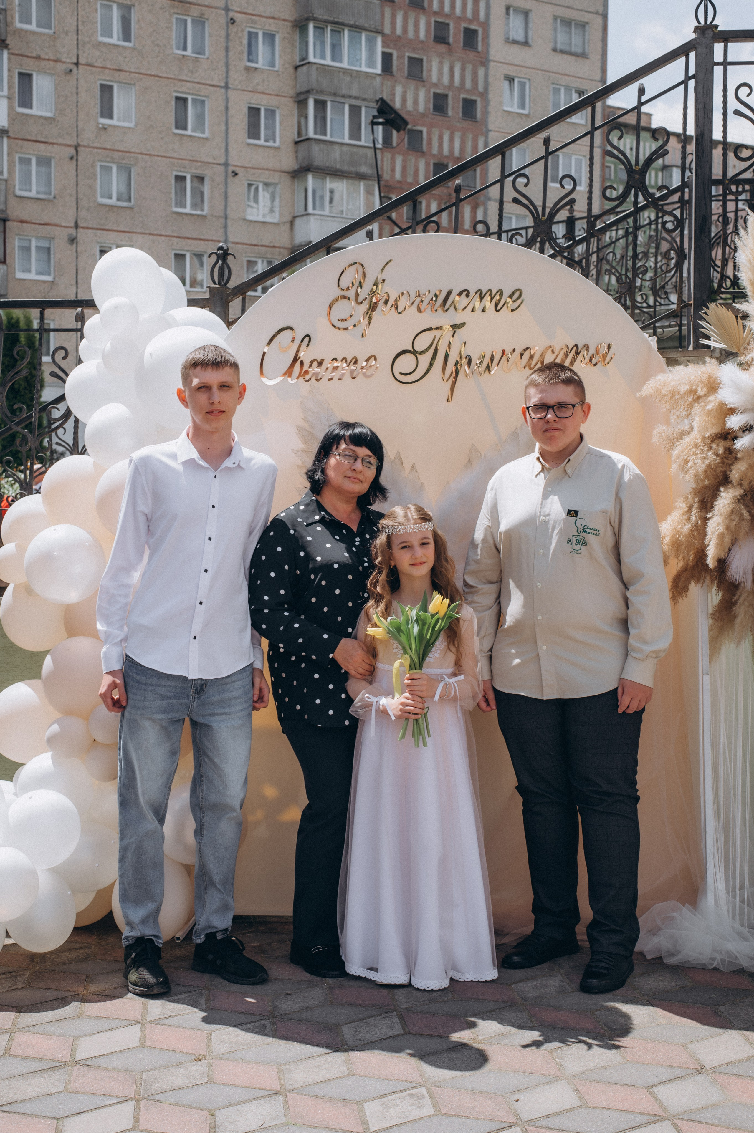 Фотосесія Причастя Тернопіль, зйомка Причастя, фотограф на Причастя Тернопіль, Причастя Львів, Причастя церква Михаїла Тернопіль. Сімейний, дитячий та індивідуальний фотограф в м. Тернопіль, м. Львів