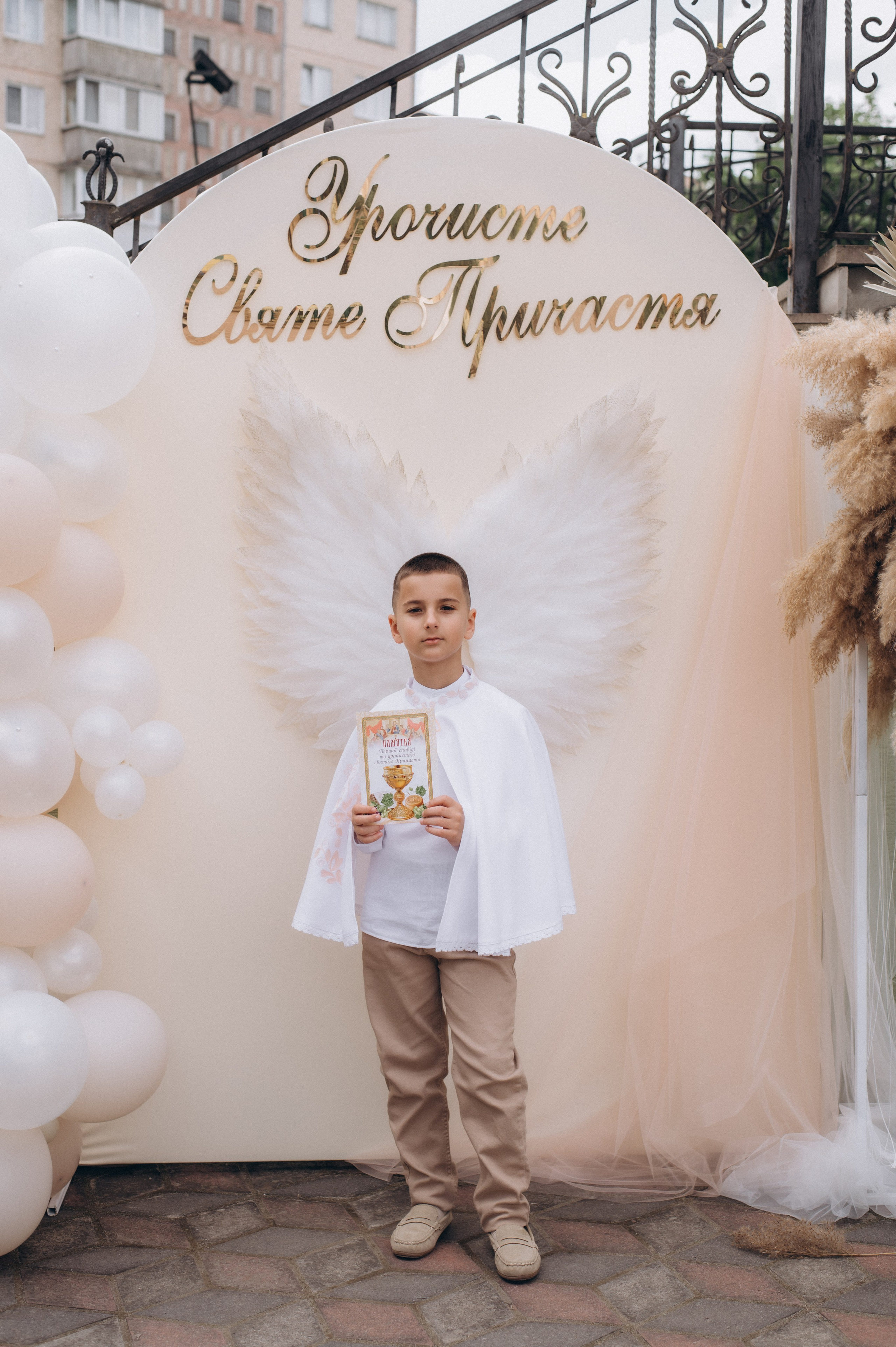 Фотосесія Причастя Тернопіль, зйомка Причастя, фотограф на Причастя Тернопіль, Причастя Львів, Причастя церква Михаїла Тернопіль. Сімейний, дитячий та індивідуальний фотограф в м. Тернопіль, м. Львів