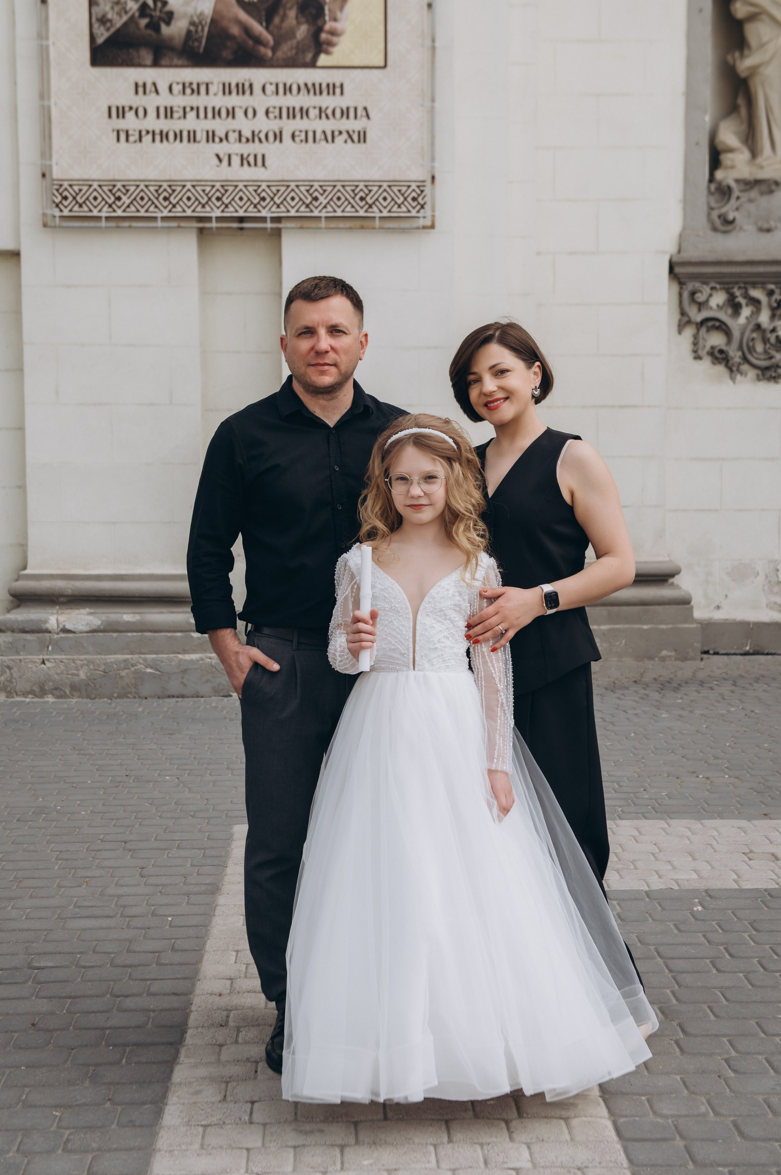 Фотосесія Першого Причастя Тернопіль, фотосесія Причастя Тернопіль, Таїнство Першого Причастя Тернопіль, Катедра Причастя Тернопіль. Сімейний, дитячий та індивідуальний фотограф в м. Тернопіль, м. Львів