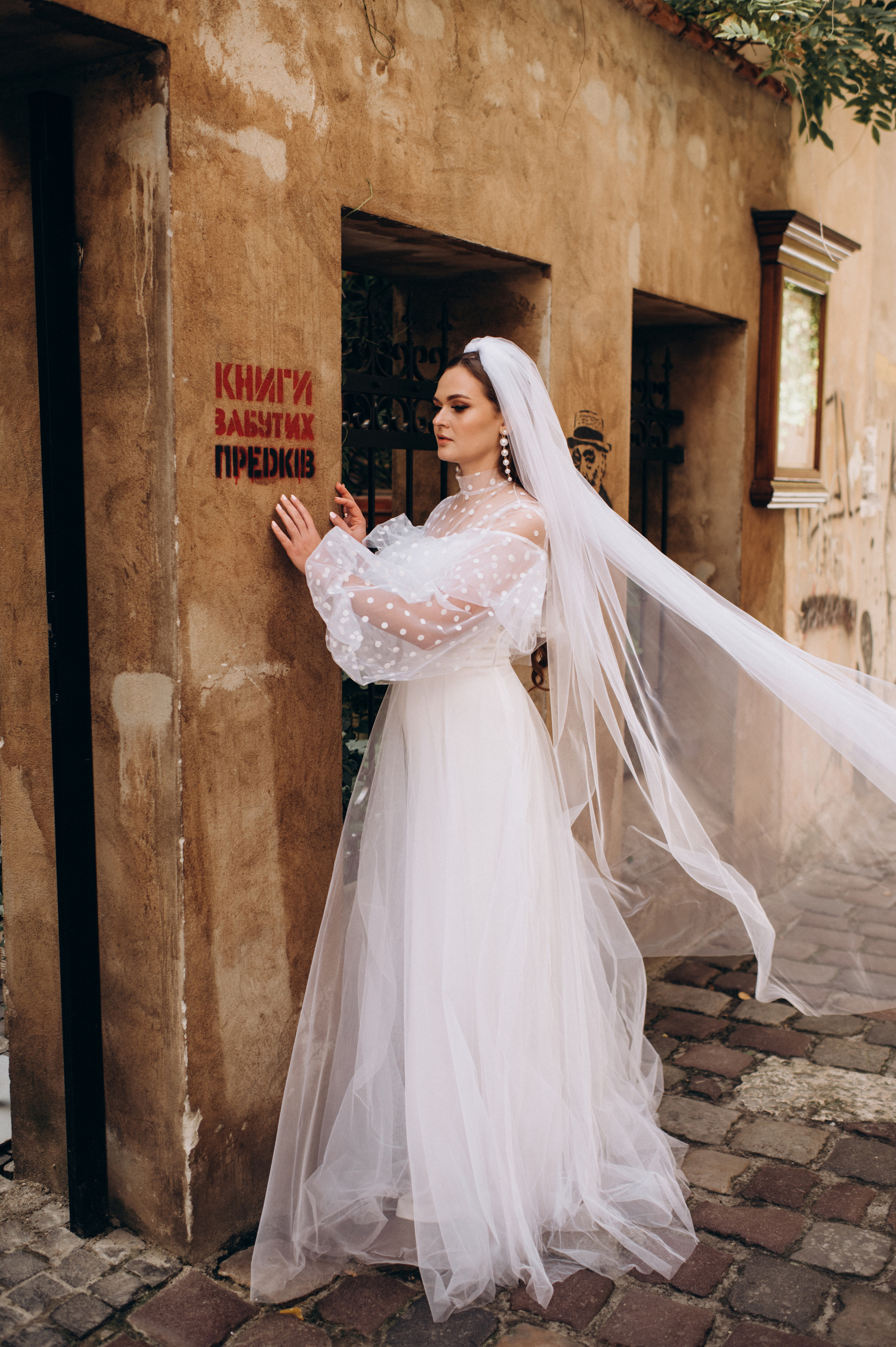 Весільна прогулянка * Львів. Сімейний, дитячий та індивідуальний фотограф в м. Тернопіль, м. Львів