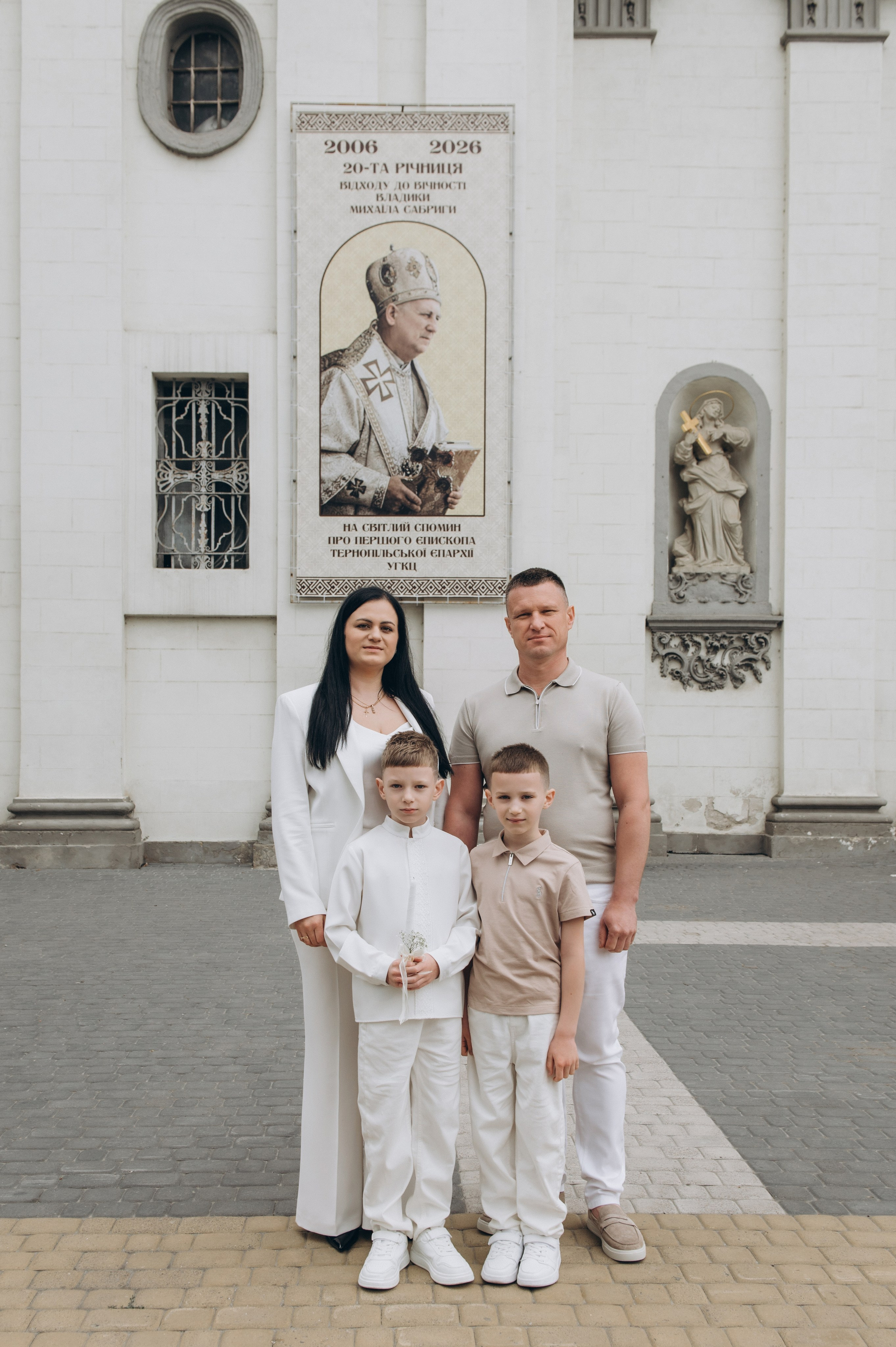 Фотосесія Першого Причастя Тернопіль, фотосесія Причастя Тернопіль, Таїнство Першого Причастя Тернопіль, Катедра Причастя Тернопіль. Сімейний, дитячий та індивідуальний фотограф в м. Тернопіль, м. Львів