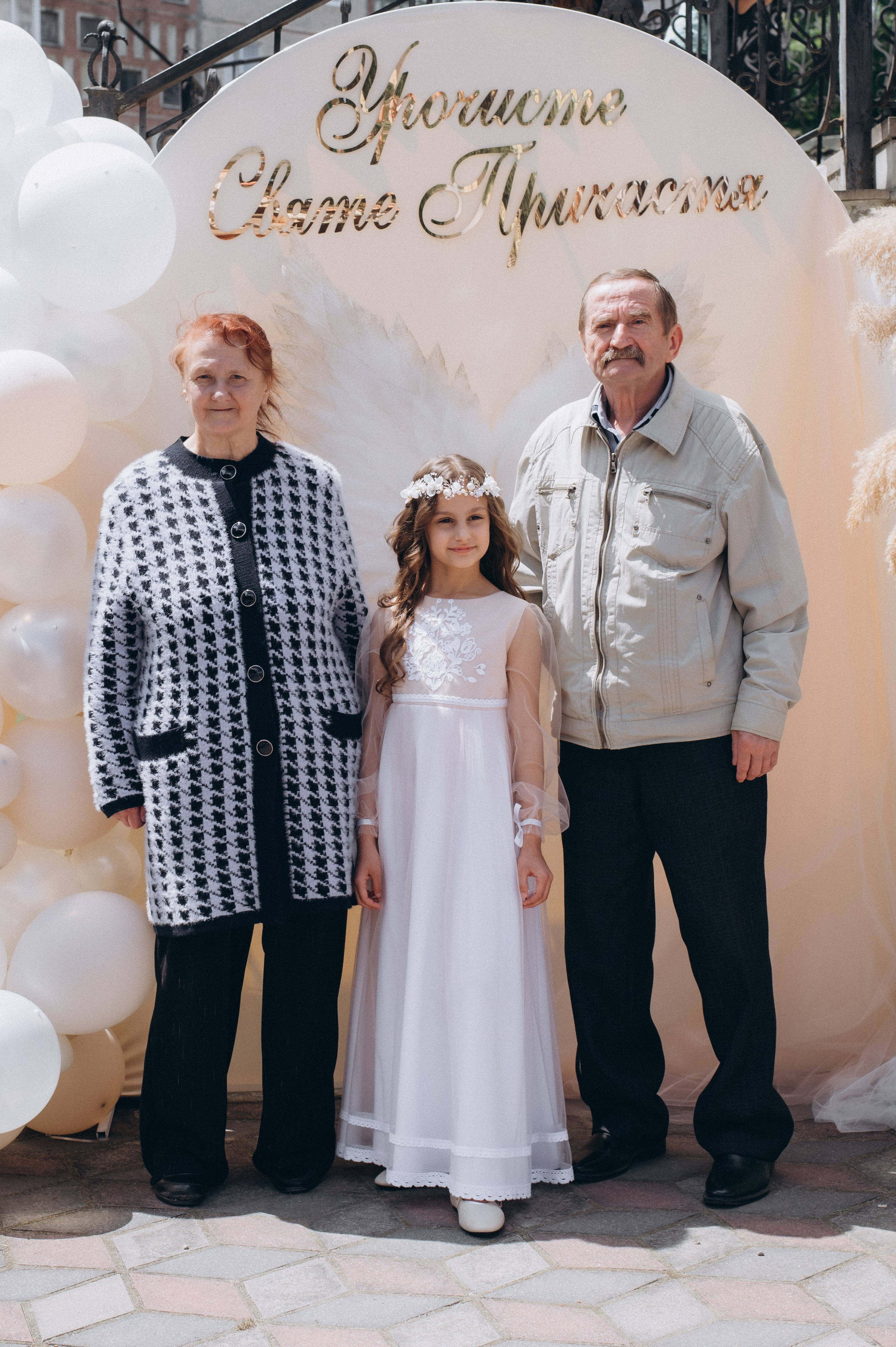 Фотосесія Причастя Тернопіль, зйомка Причастя, фотограф на Причастя Тернопіль, Причастя Львів, Причастя церква Михаїла Тернопіль. Сімейний, дитячий та індивідуальний фотограф в м. Тернопіль, м. Львів