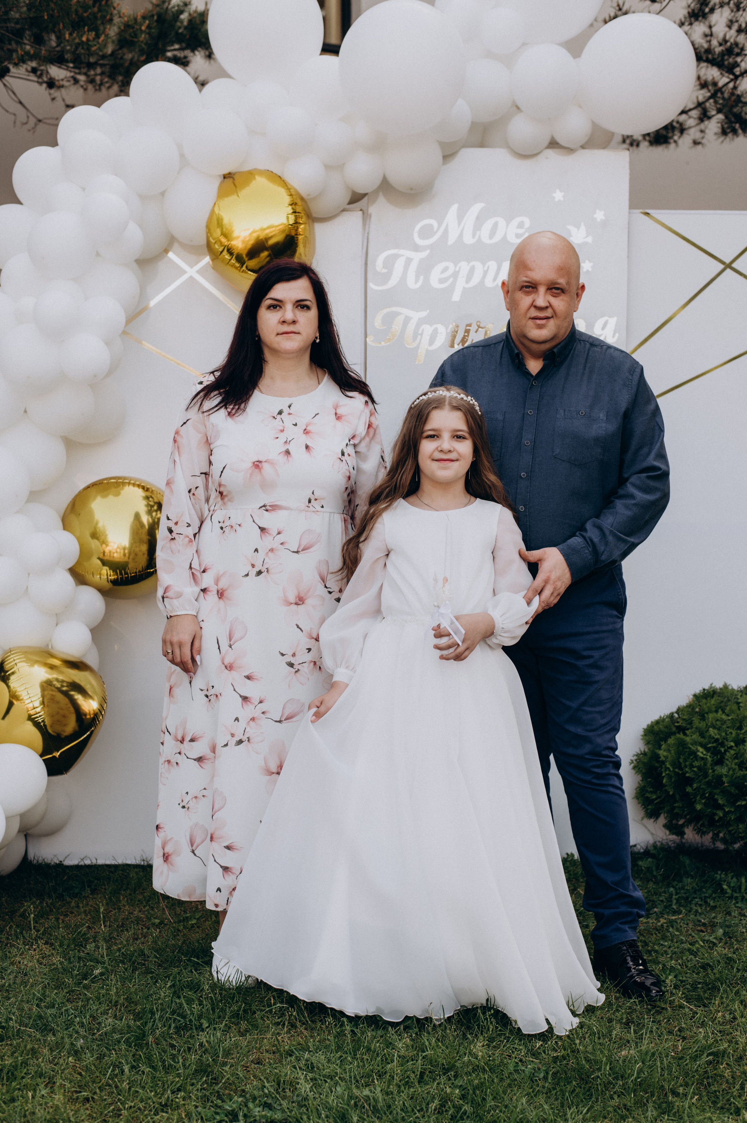 Фотосесія Першого Причастя Тернопіль, зйомка Причастя Тернопіль, Таїнство Першого Причастя Тернопіль, Катедра Причастя Тернопіль. Сімейний, дитячий та індивідуальний фотограф в м. Тернопіль, м. Львів