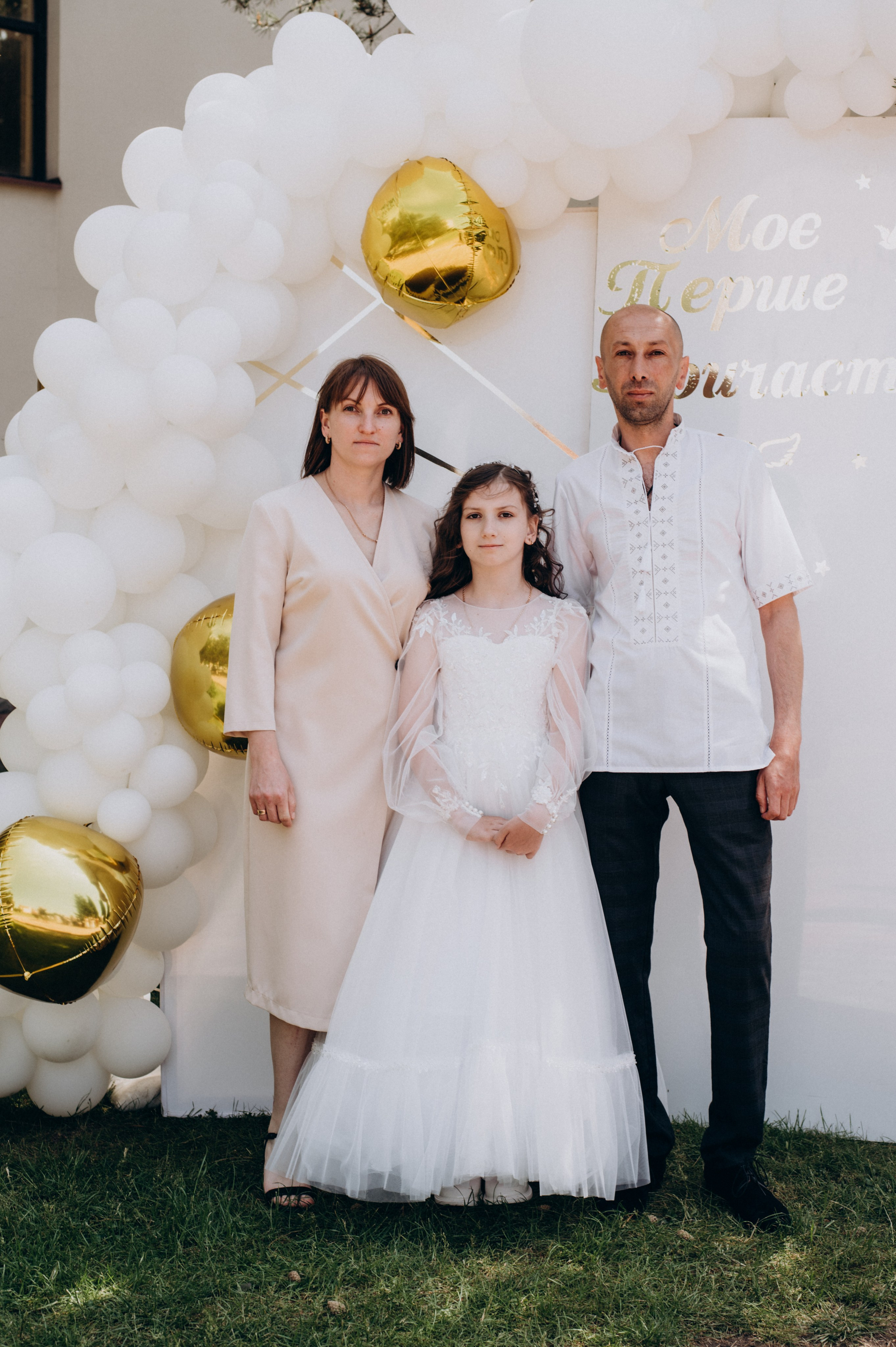 Фотосесія Першого Причастя Тернопіль, зйомка Причастя Тернопіль, Таїнство Першого Причастя Тернопіль, Катедра Причастя Тернопіль. Сімейний, дитячий та індивідуальний фотограф в м. Тернопіль, м. Львів