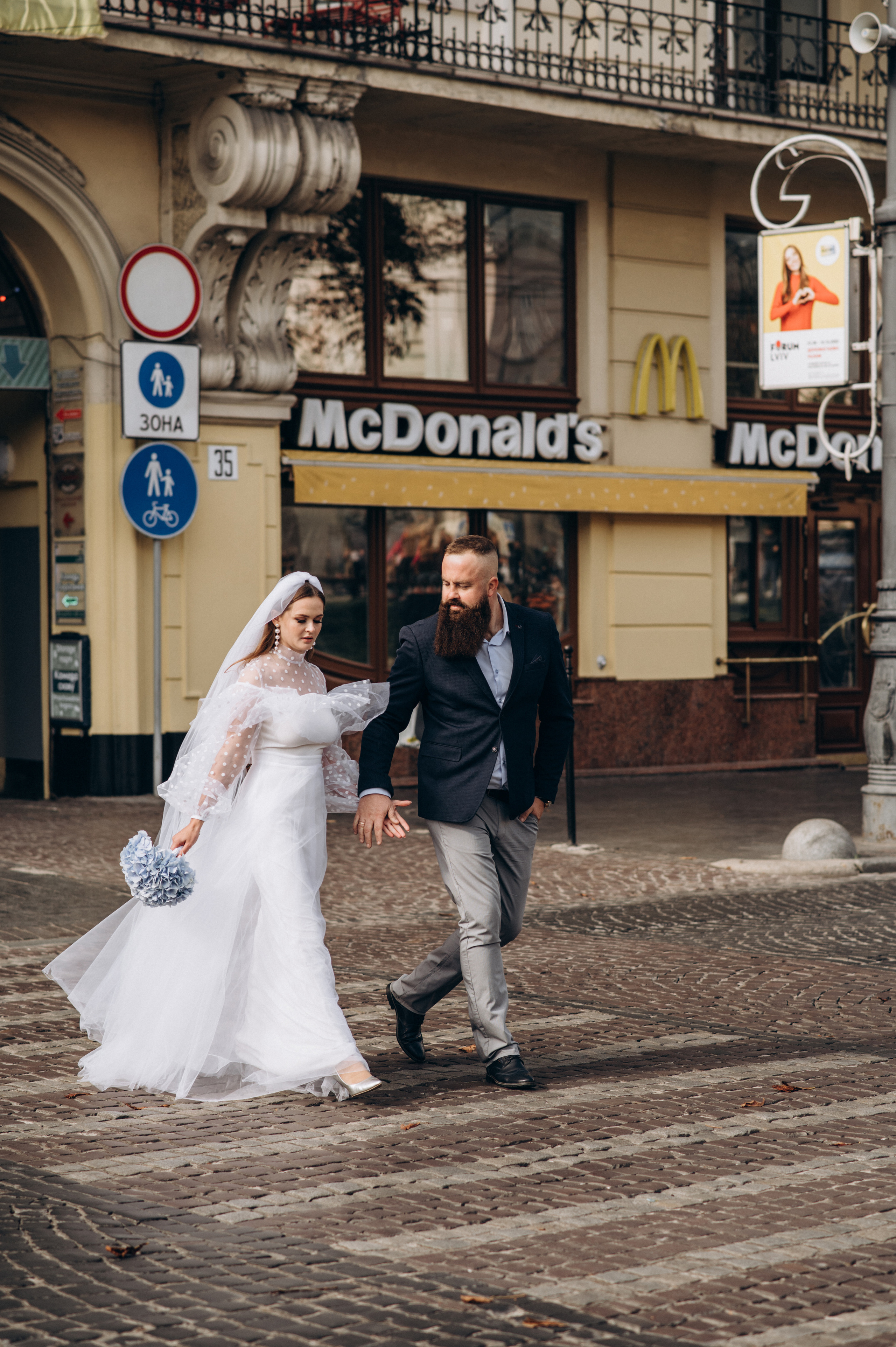 Весільна прогулянка * Львів. Сімейний, дитячий та індивідуальний фотограф в м. Тернопіль, м. Львів
