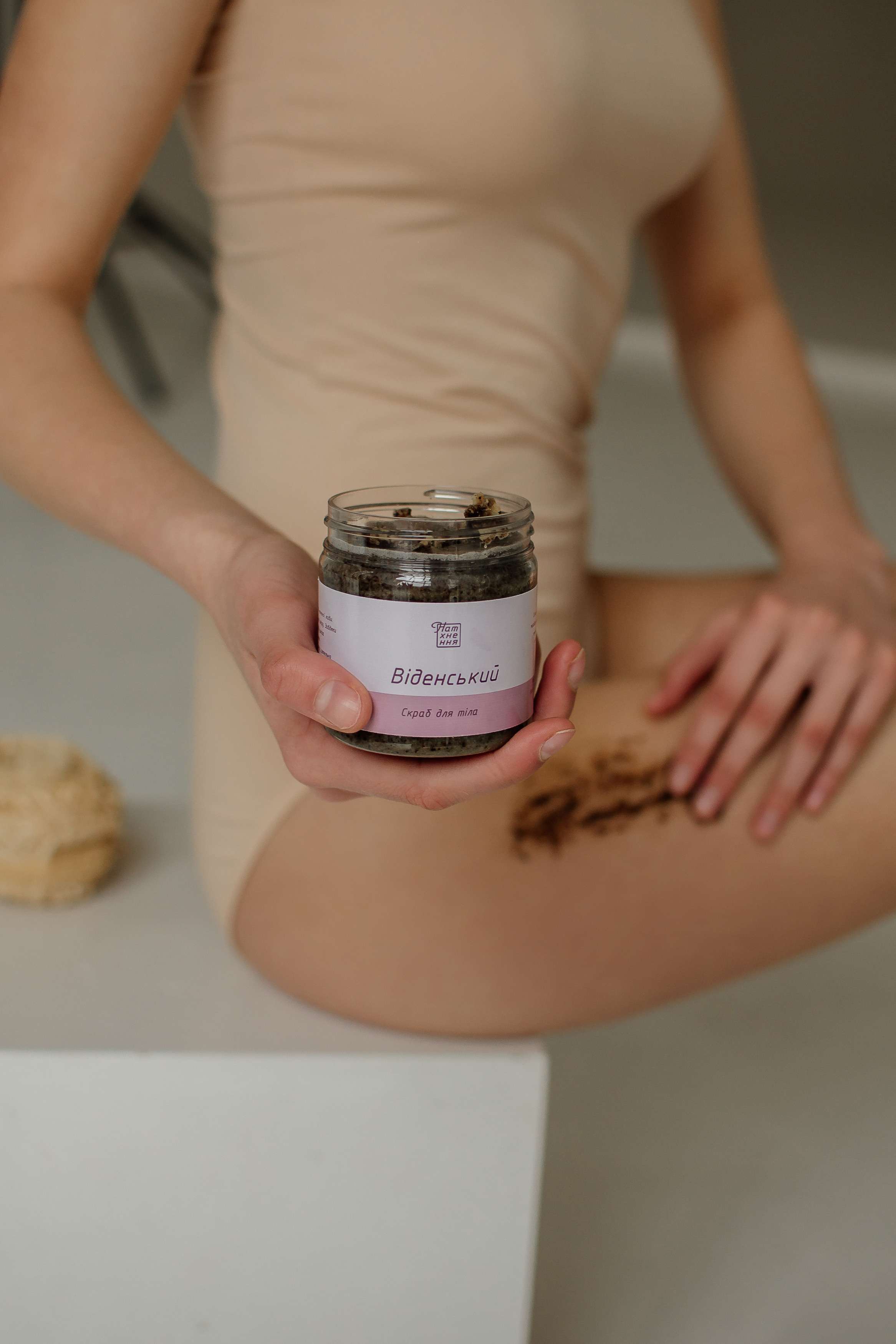 Для бренду натуральної косметики Львів. Сімейний, дитячий та індивідуальний фотограф в м. Тернопіль, м. Львів