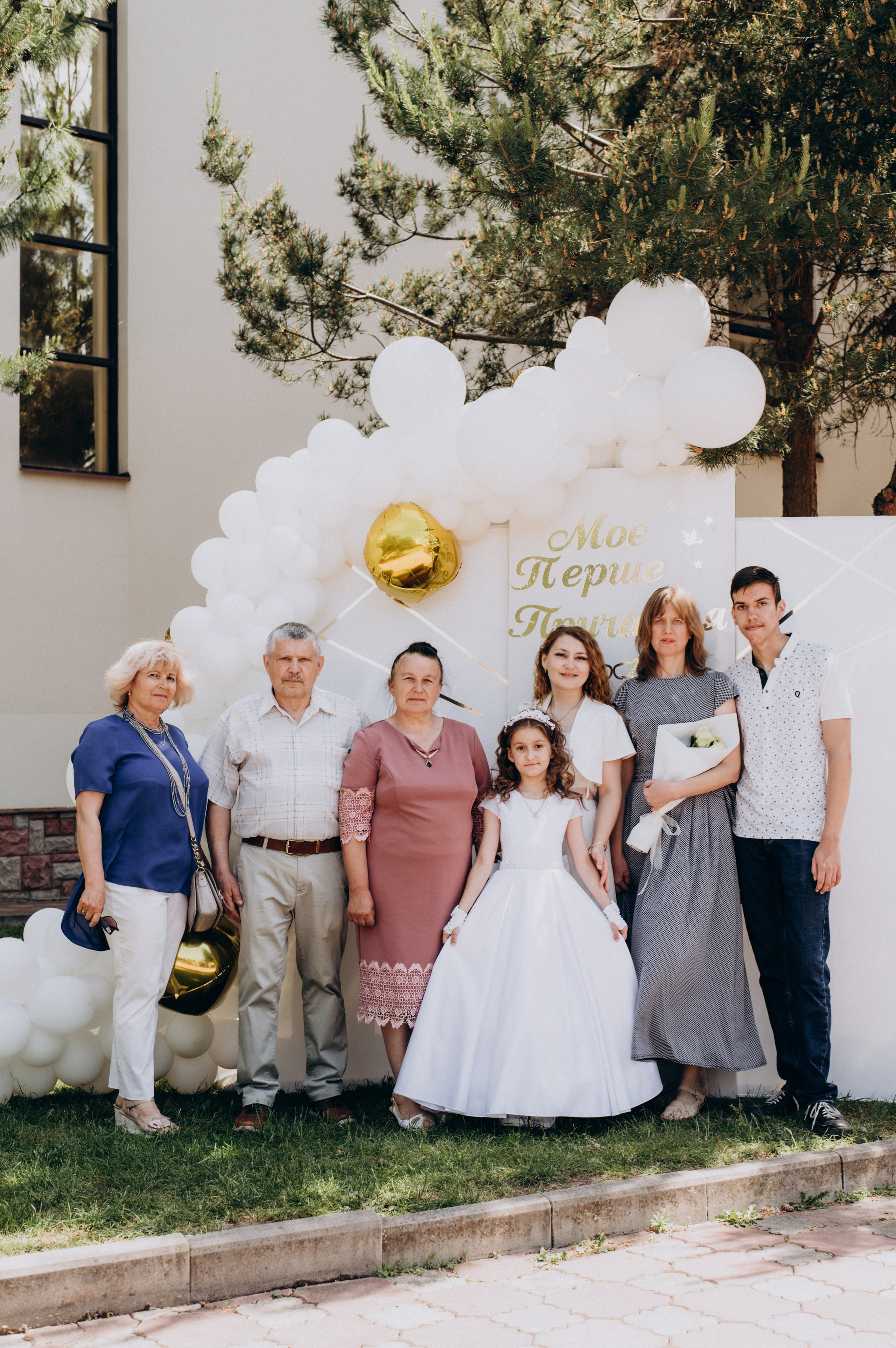 Фотосесія Першого Причастя Тернопіль, зйомка Причастя Тернопіль, Таїнство Першого Причастя Тернопіль, Катедра Причастя Тернопіль. Сімейний, дитячий та індивідуальний фотограф в м. Тернопіль, м. Львів