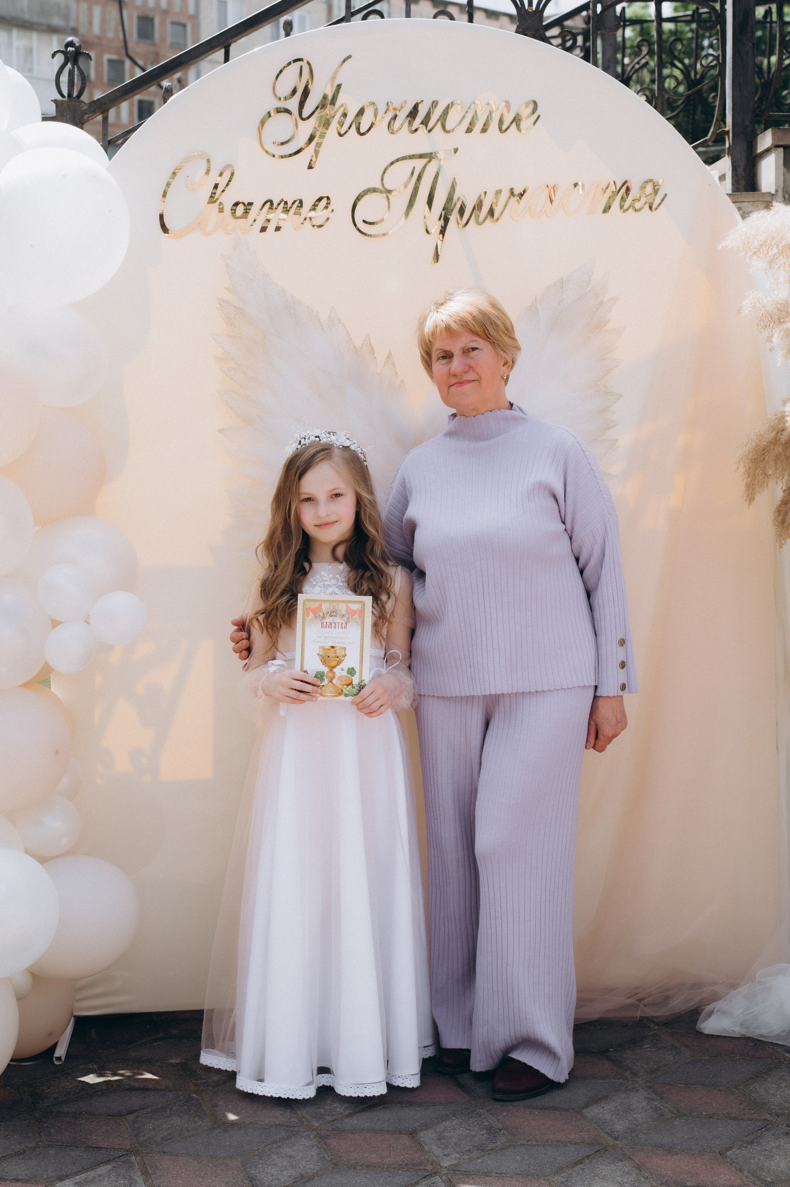 Фотосесія Причастя Тернопіль, зйомка Причастя, фотограф на Причастя Тернопіль, Причастя Львів, Причастя церква Михаїла Тернопіль. Сімейний, дитячий та індивідуальний фотограф в м. Тернопіль, м. Львів