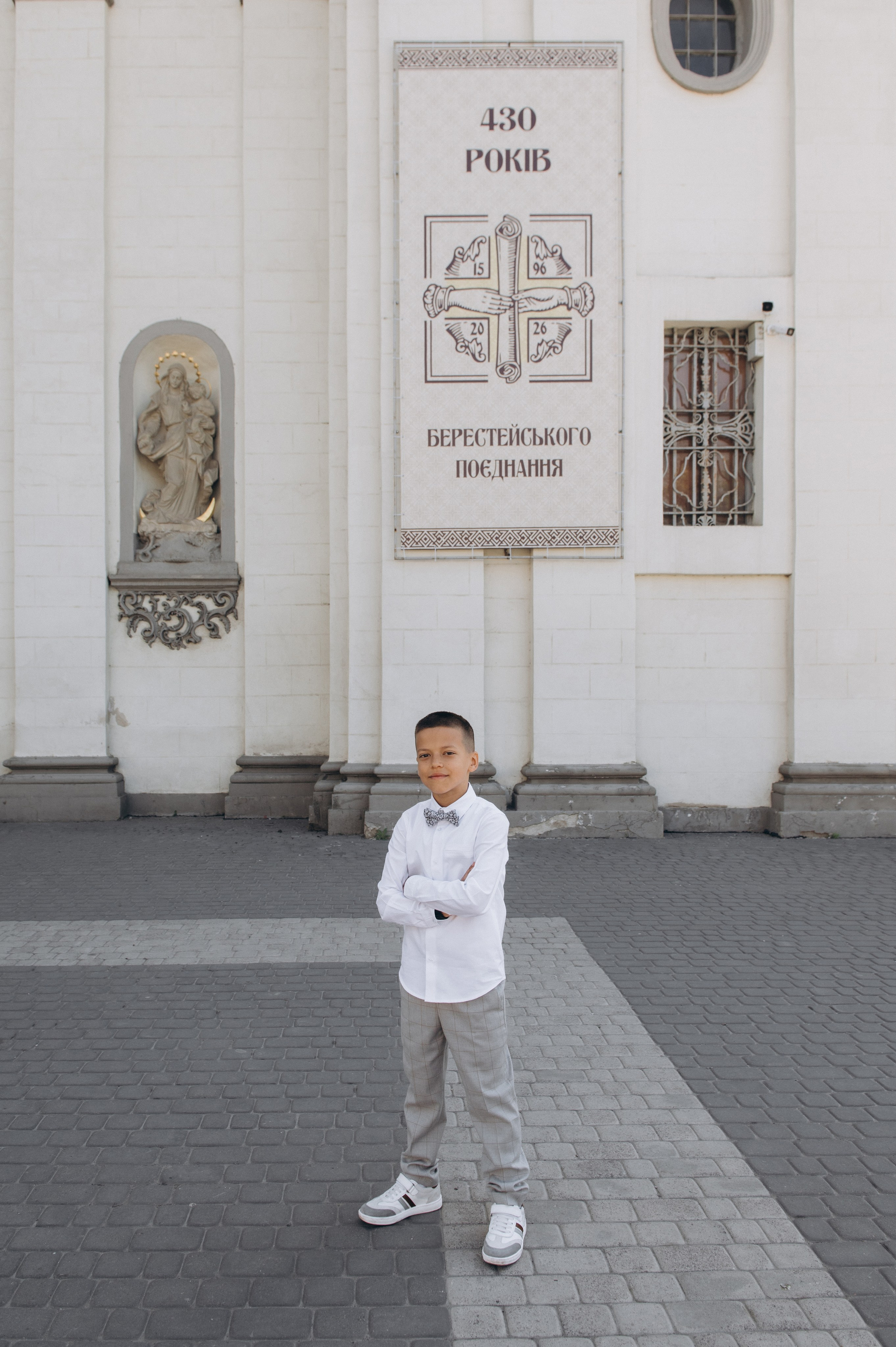 Фотосесія Першого Причастя Тернопіль, фотосесія Причастя Тернопіль, Таїнство Першого Причастя Тернопіль, Катедра Причастя Тернопіль. Сімейний, дитячий та індивідуальний фотограф в м. Тернопіль, м. Львів