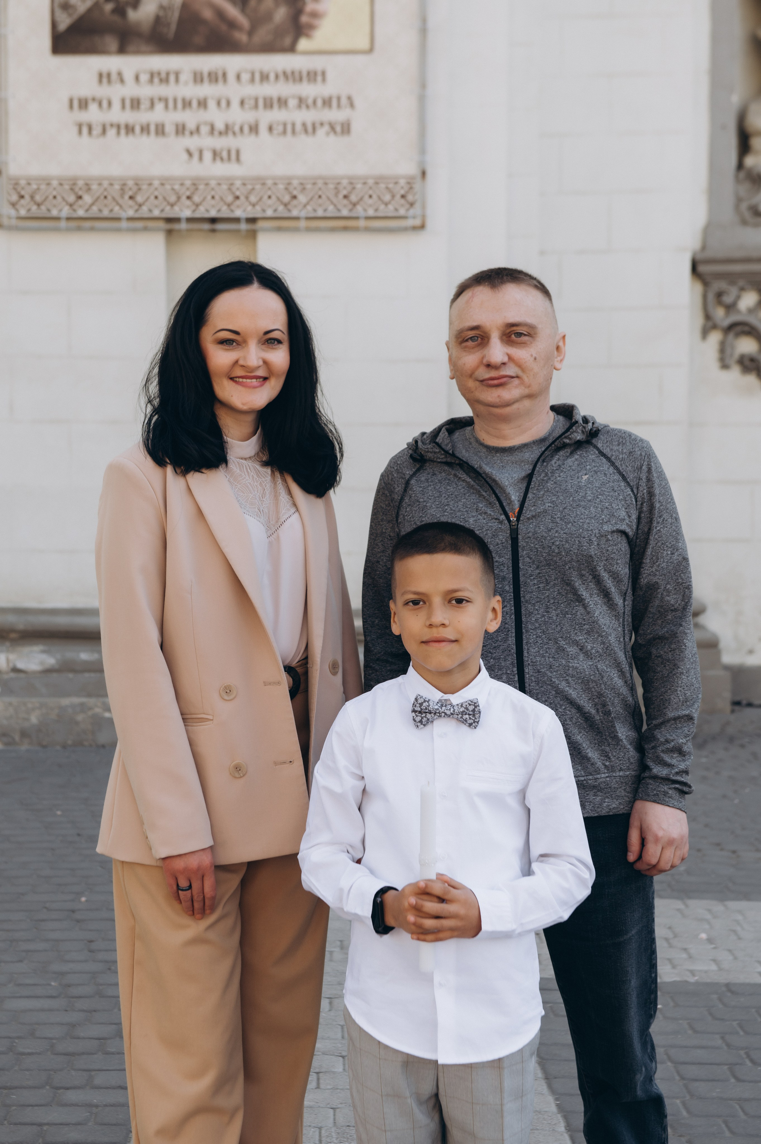 Фотосесія Першого Причастя Тернопіль, фотосесія Причастя Тернопіль, Таїнство Першого Причастя Тернопіль, Катедра Причастя Тернопіль. Сімейний, дитячий та індивідуальний фотограф в м. Тернопіль, м. Львів