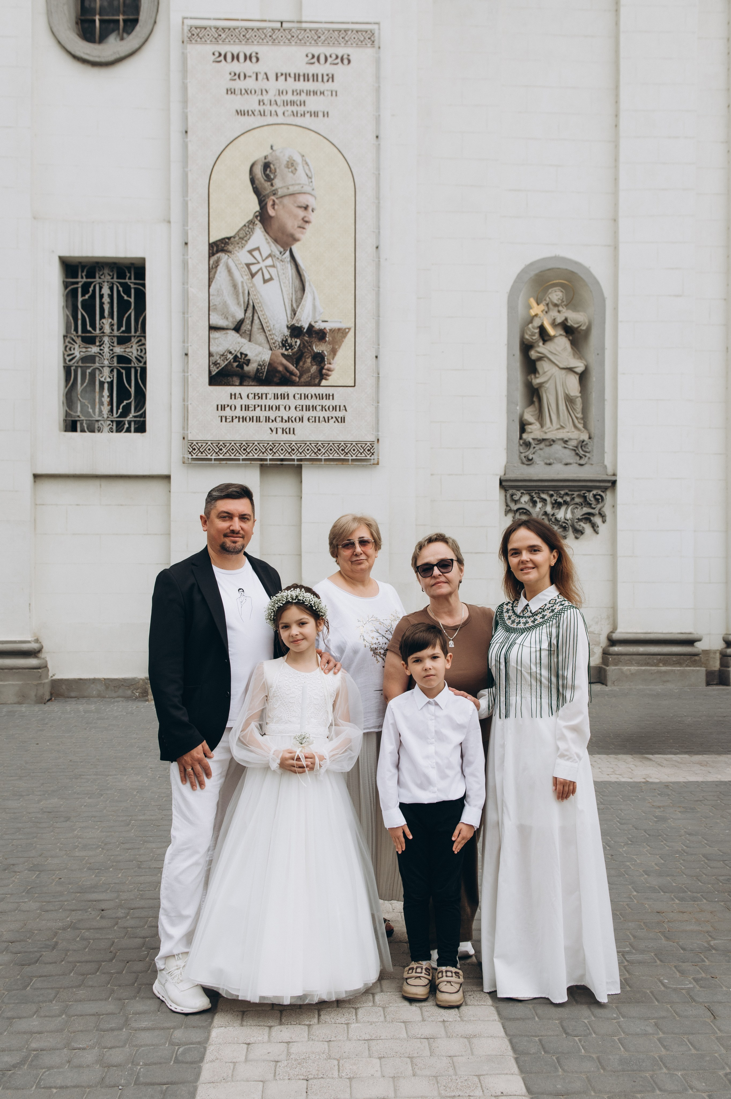 Фотосесія Першого Причастя Тернопіль, фотосесія Причастя Тернопіль, Таїнство Першого Причастя Тернопіль, Катедра Причастя Тернопіль. Сімейний, дитячий та індивідуальний фотограф в м. Тернопіль, м. Львів