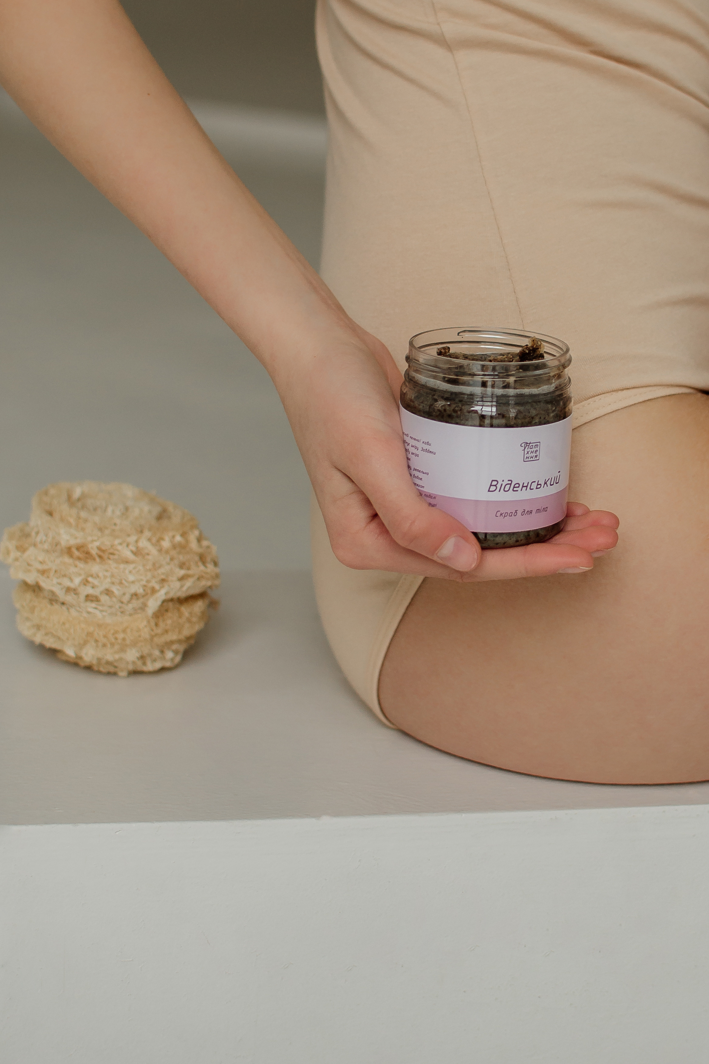 Для бренду натуральної косметики Львів. Сімейний, дитячий та індивідуальний фотограф в м. Тернопіль, м. Львів