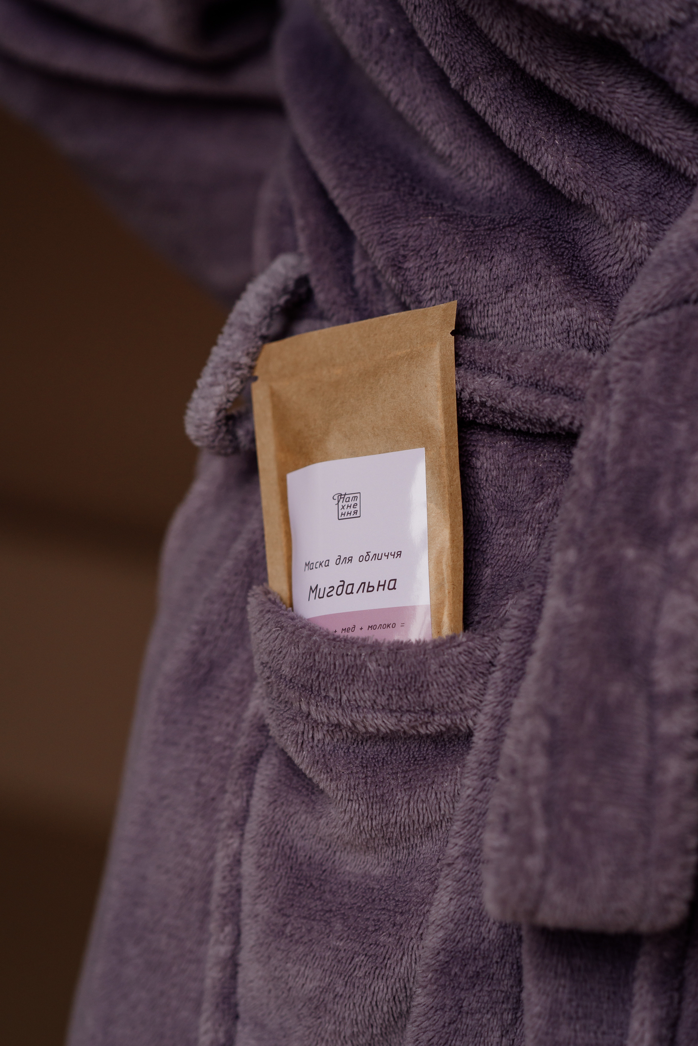 Для бренду натуральної косметики Львів. Сімейний, дитячий та індивідуальний фотограф в м. Тернопіль, м. Львів