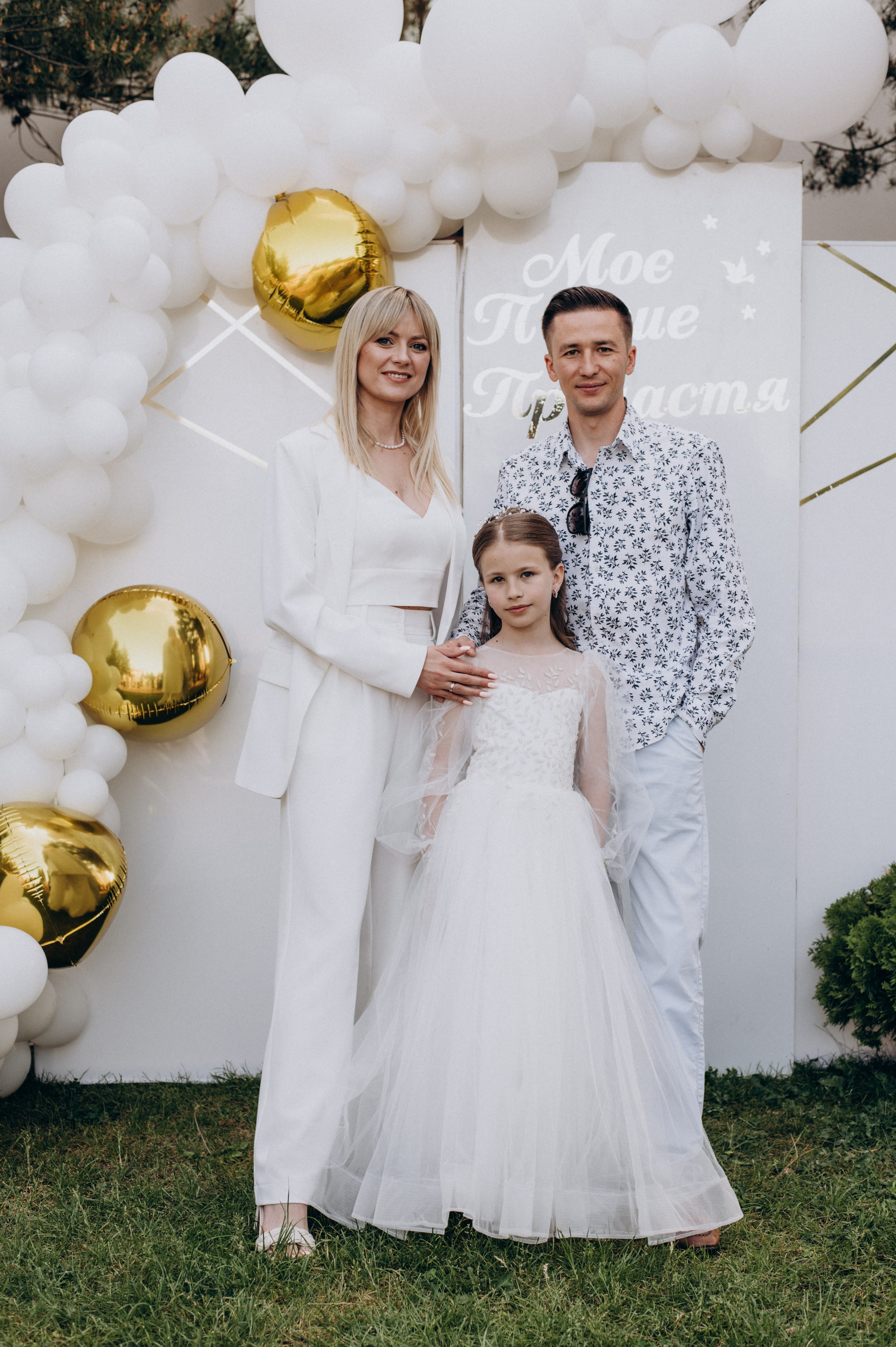 Фотосесія Першого Причастя Тернопіль, зйомка Причастя Тернопіль, Таїнство Першого Причастя Тернопіль, Катедра Причастя Тернопіль. Сімейний, дитячий та індивідуальний фотограф в м. Тернопіль, м. Львів