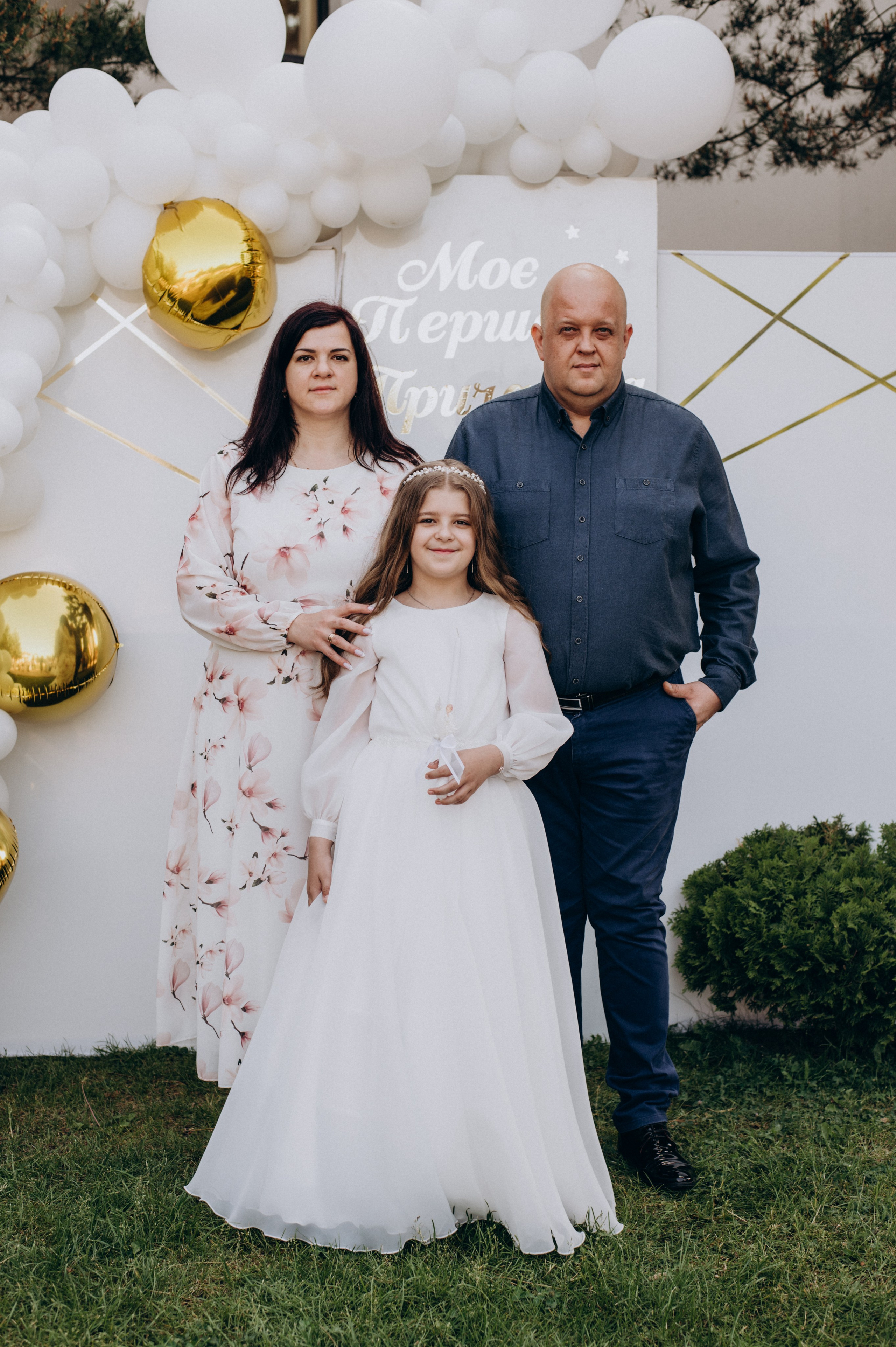 Фотосесія Першого Причастя Тернопіль, зйомка Причастя Тернопіль, Таїнство Першого Причастя Тернопіль, Катедра Причастя Тернопіль. Сімейний, дитячий та індивідуальний фотограф в м. Тернопіль, м. Львів