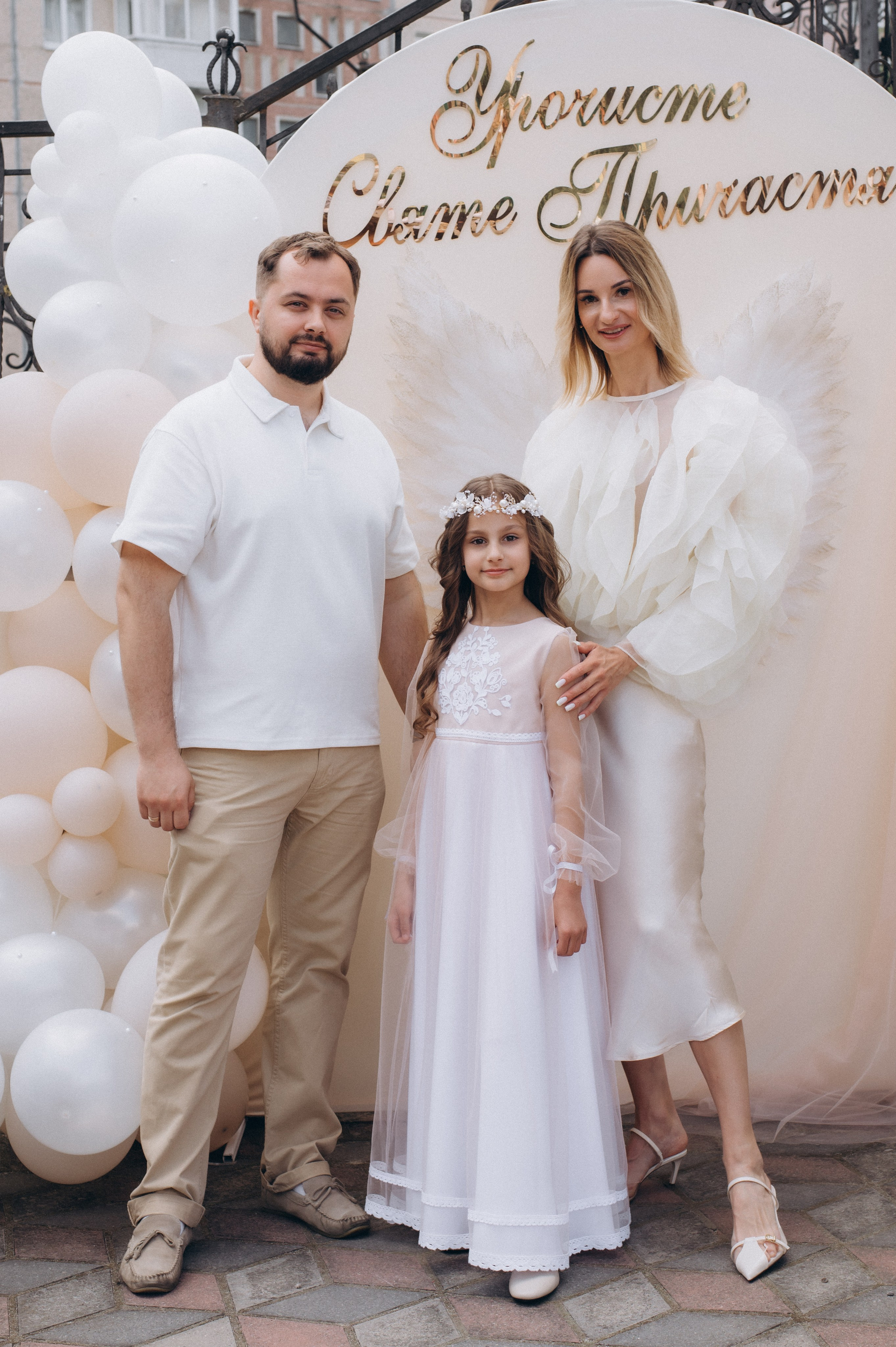 Фотосесія Причастя Тернопіль, зйомка Причастя, фотограф на Причастя Тернопіль, Причастя Львів, Причастя церква Михаїла Тернопіль. Сімейний, дитячий та індивідуальний фотограф в м. Тернопіль, м. Львів