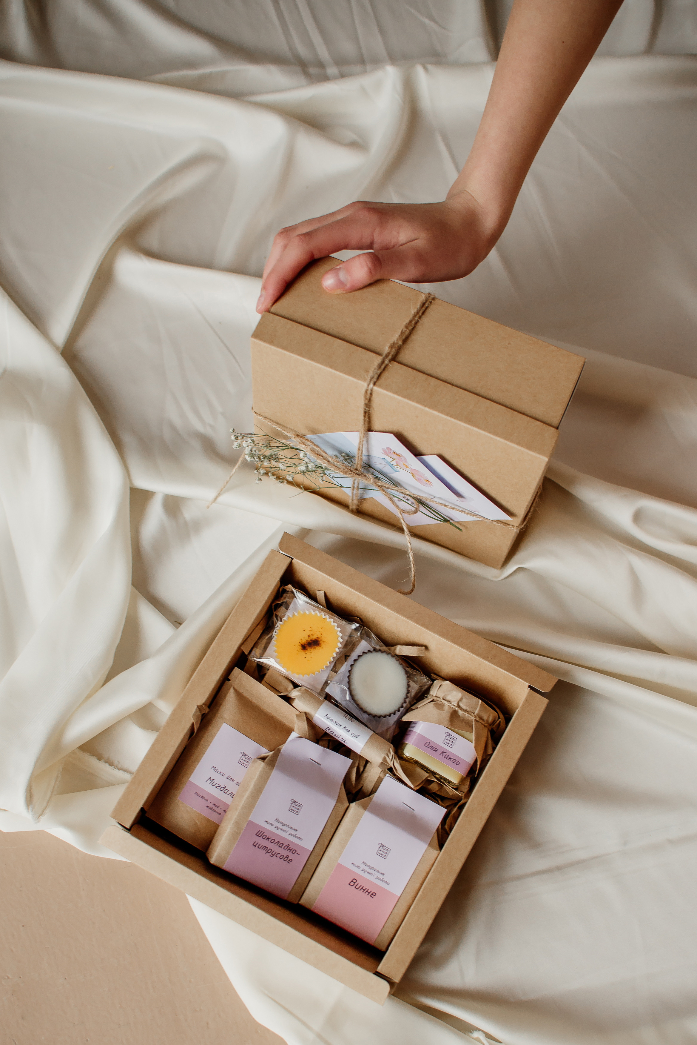 Для бренду натуральної косметики Львів. Сімейний, дитячий та індивідуальний фотограф в м. Тернопіль, м. Львів