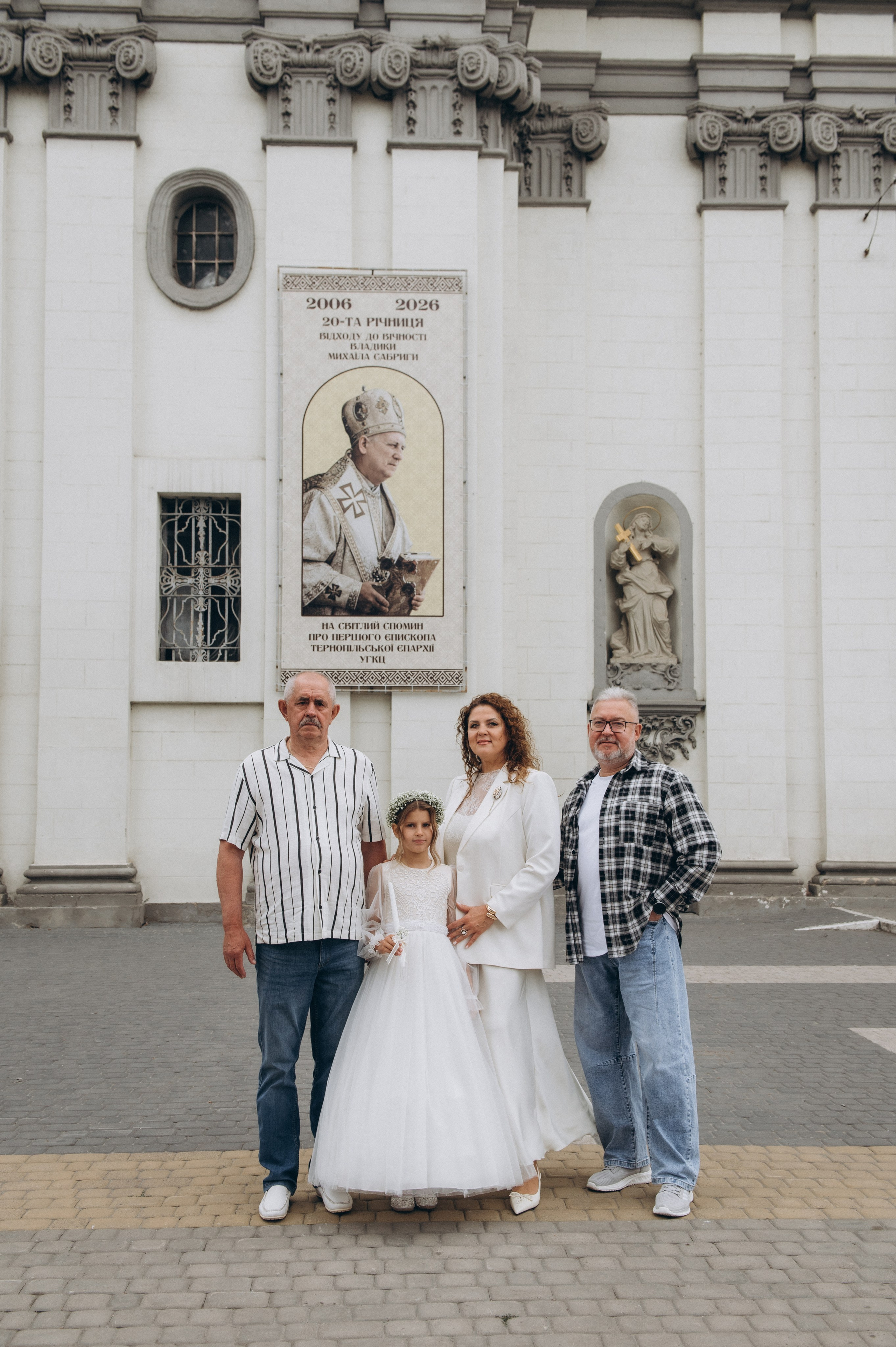 Фотосесія Першого Причастя Тернопіль, фотосесія Причастя Тернопіль, Таїнство Першого Причастя Тернопіль, Катедра Причастя Тернопіль. Сімейний, дитячий та індивідуальний фотограф в м. Тернопіль, м. Львів