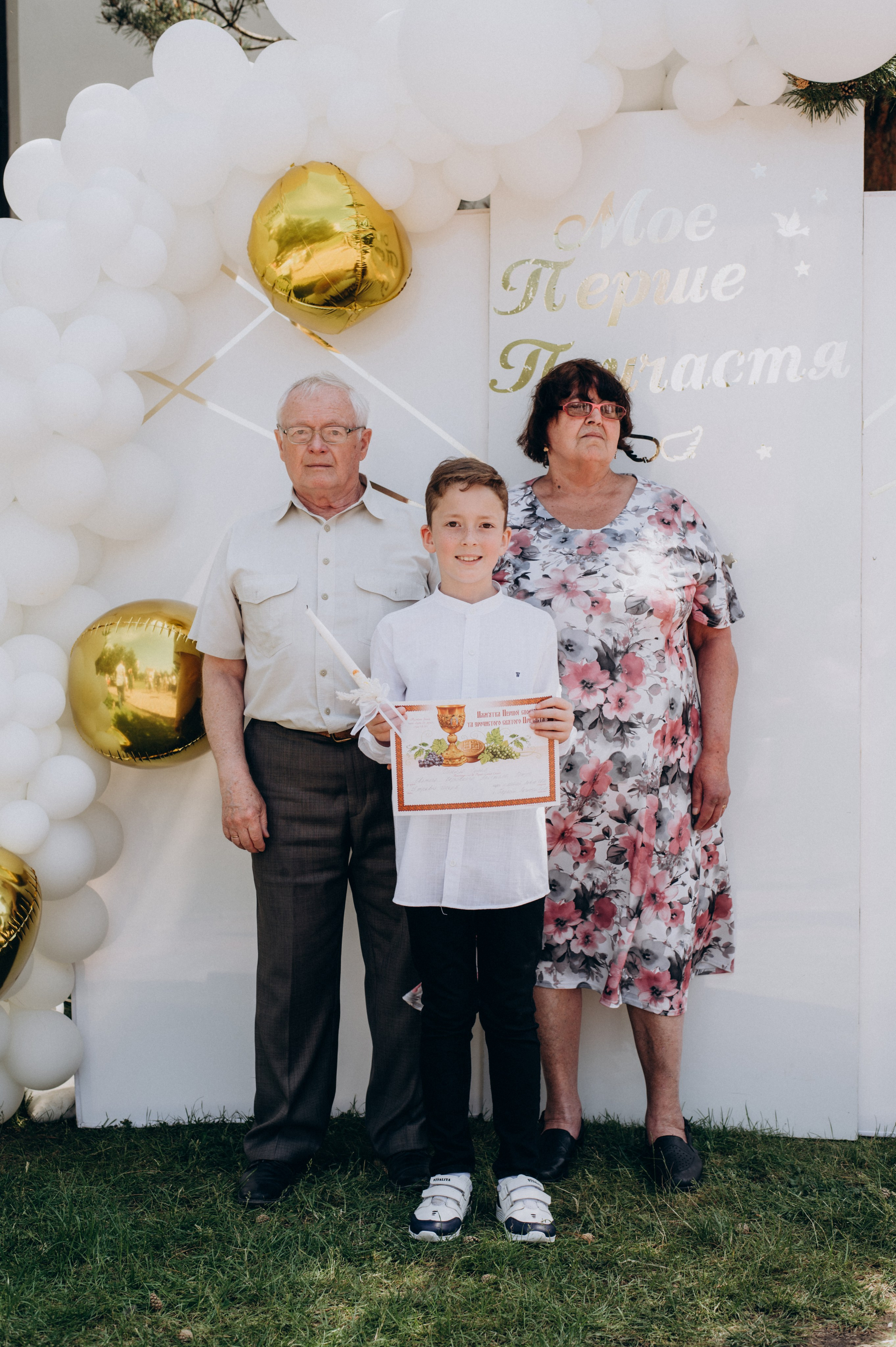 Фотосесія Першого Причастя Тернопіль, зйомка Причастя Тернопіль, Таїнство Першого Причастя Тернопіль, Катедра Причастя Тернопіль. Сімейний, дитячий та індивідуальний фотограф в м. Тернопіль, м. Львів