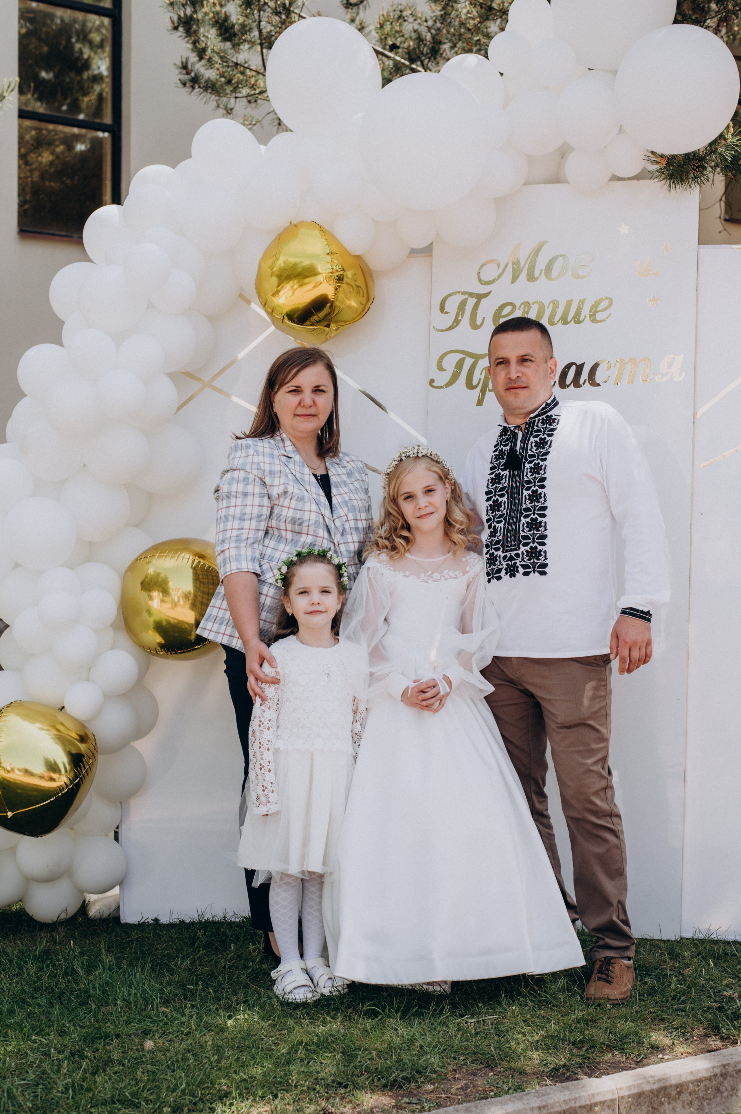 Фотосесія Першого Причастя Тернопіль, зйомка Причастя Тернопіль, Таїнство Першого Причастя Тернопіль, Катедра Причастя Тернопіль. Сімейний, дитячий та індивідуальний фотограф в м. Тернопіль, м. Львів