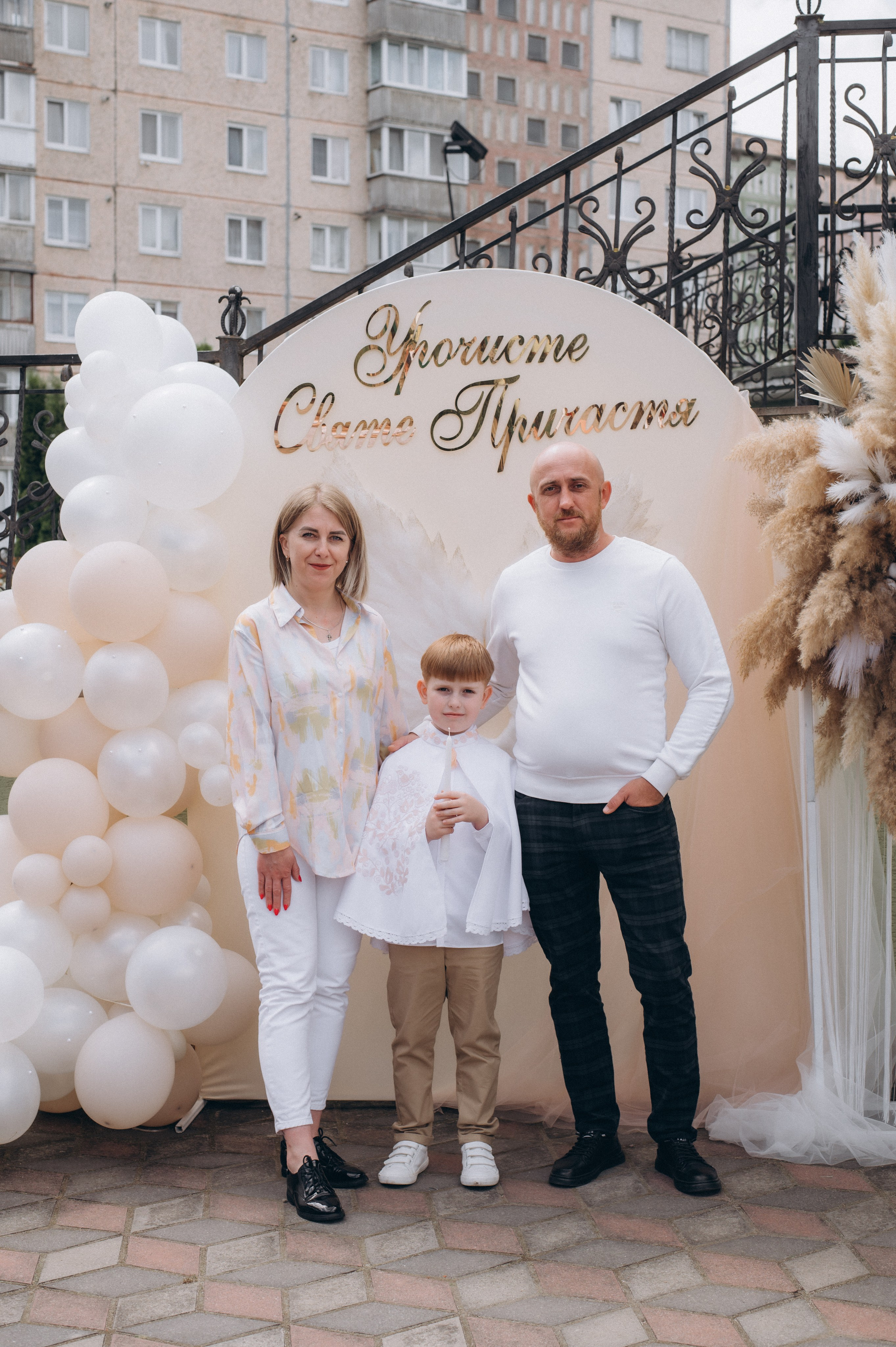 Фотосесія Причастя Тернопіль, зйомка Причастя, фотограф на Причастя Тернопіль, Причастя Львів, Причастя церква Михаїла Тернопіль. Сімейний, дитячий та індивідуальний фотограф в м. Тернопіль, м. Львів