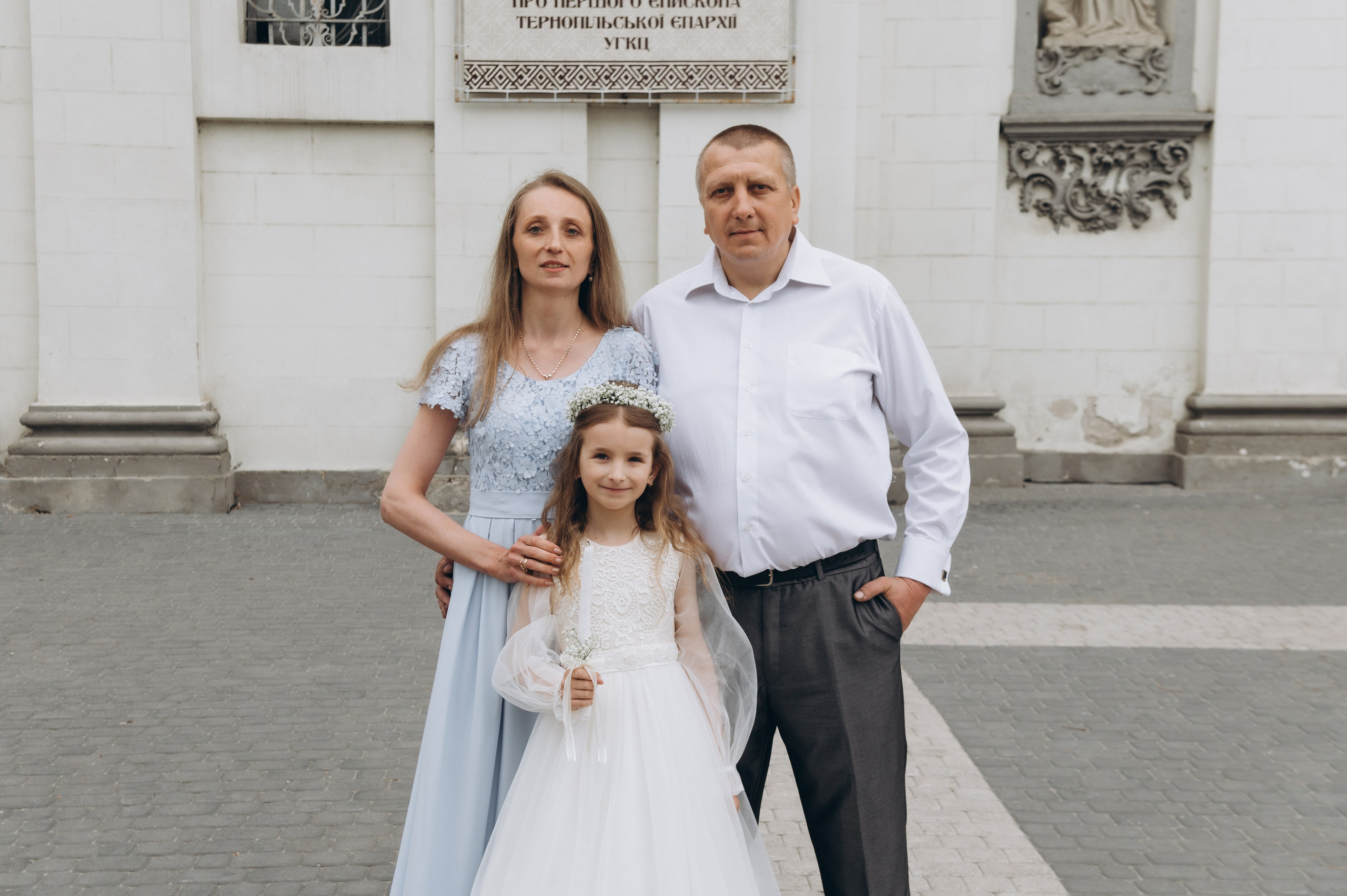 Фотосесія Першого Причастя Тернопіль, фотосесія Причастя Тернопіль, Таїнство Першого Причастя Тернопіль, Катедра Причастя Тернопіль. Сімейний, дитячий та індивідуальний фотограф в м. Тернопіль, м. Львів