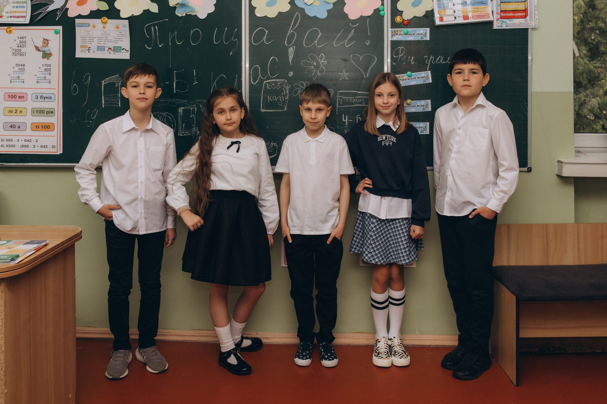 Шкільна фотосесія на віньєтки Тернопіль, фотосесія випускників Тернопіль, зйомка на віньєтки, шкільні фотоальбоми Тернопіль. Сімейний, дитячий та індивідуальний фотограф в м. Тернопіль, м. Львів