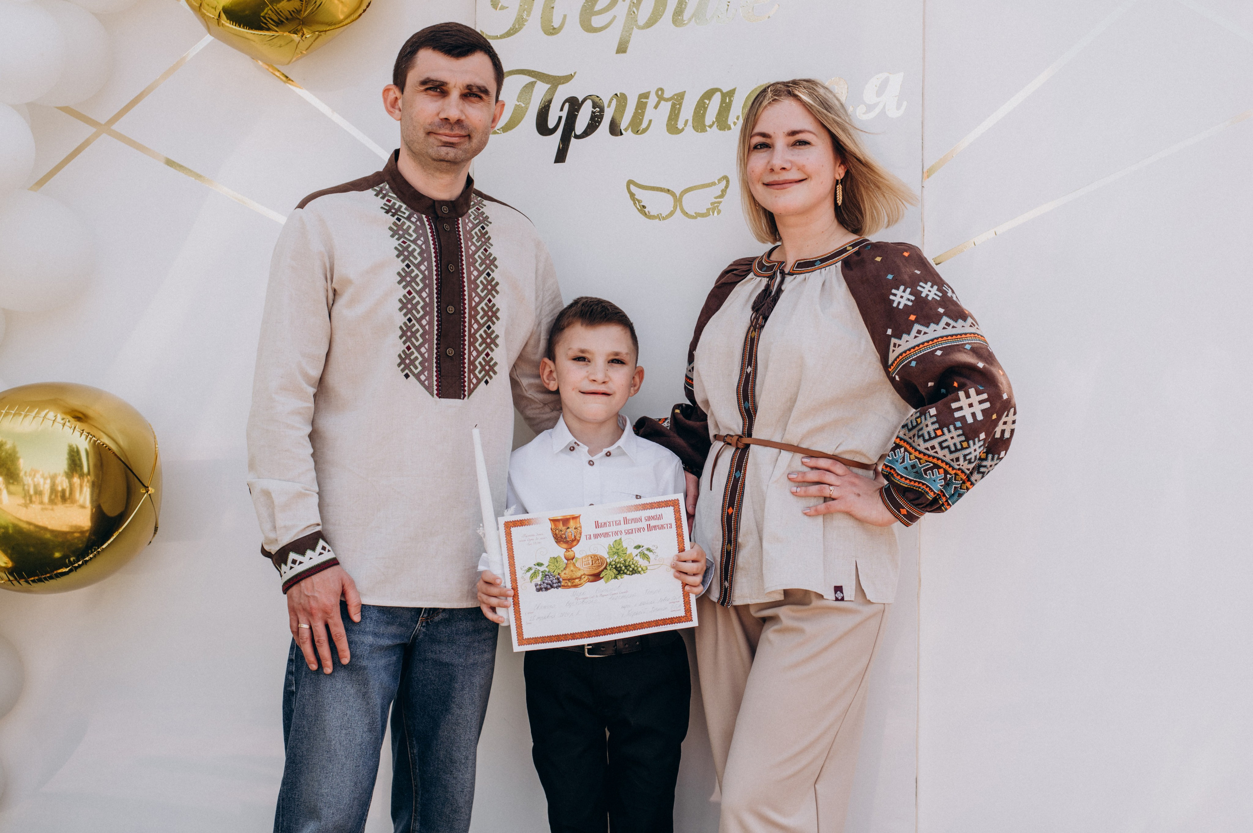 Фотосесія Першого Причастя Тернопіль, зйомка Причастя Тернопіль, Таїнство Першого Причастя Тернопіль, Катедра Причастя Тернопіль. Сімейний, дитячий та індивідуальний фотограф в м. Тернопіль, м. Львів