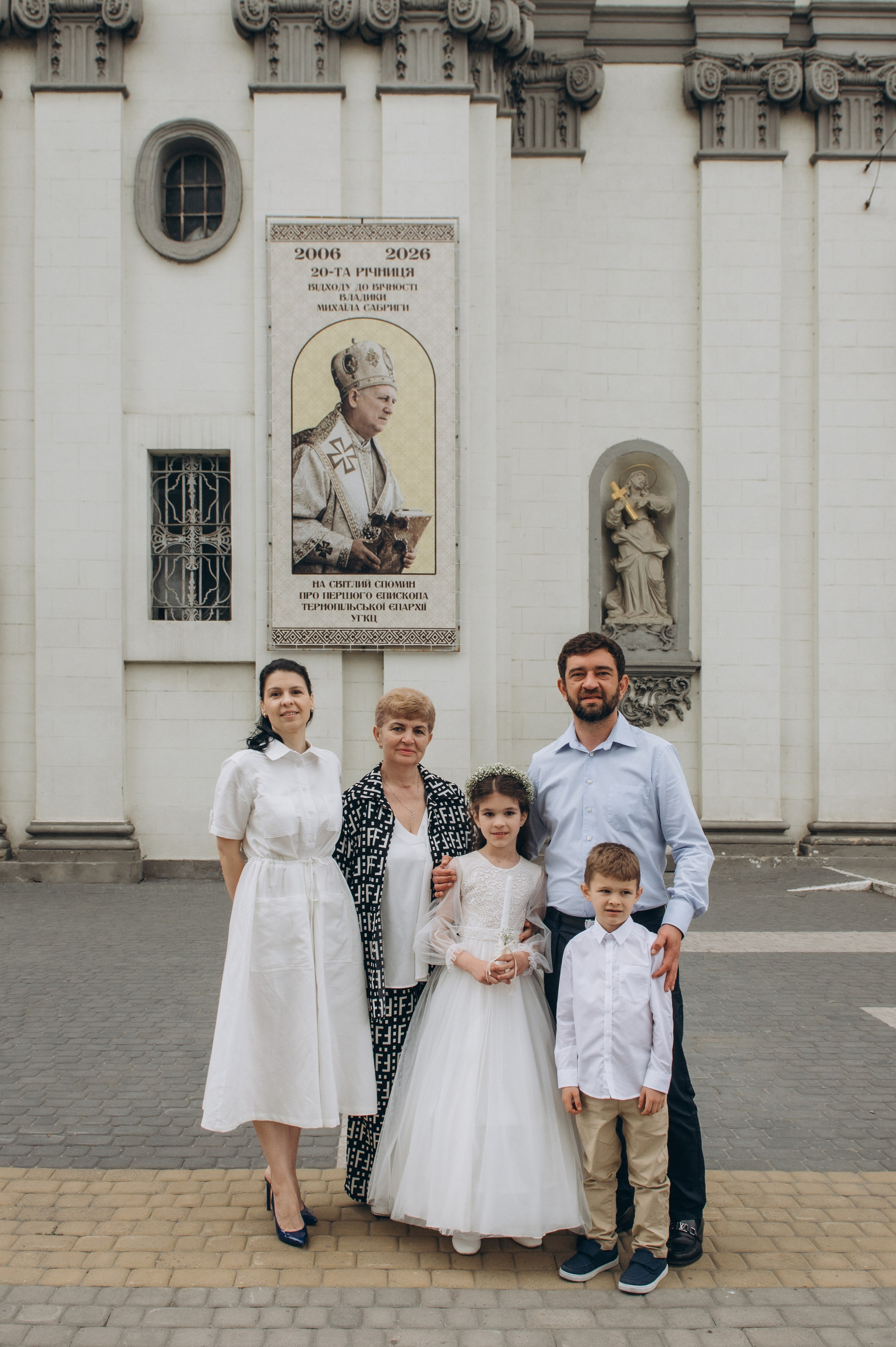 Фотосесія Першого Причастя Тернопіль, фотосесія Причастя Тернопіль, Таїнство Першого Причастя Тернопіль, Катедра Причастя Тернопіль. Сімейний, дитячий та індивідуальний фотограф в м. Тернопіль, м. Львів