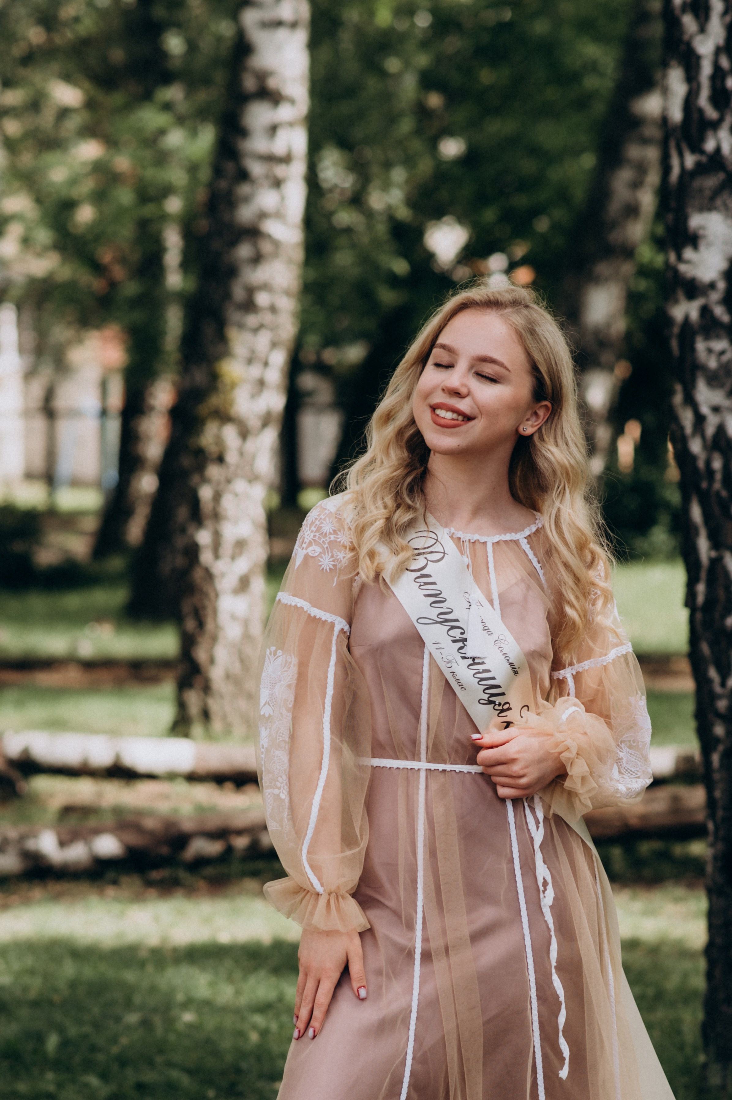 Фотосесія останнього дзвоника, фотосесія випускників Тернопіль, випускний 2024. Сімейний, дитячий та індивідуальний фотограф в м. Тернопіль, м. Львів