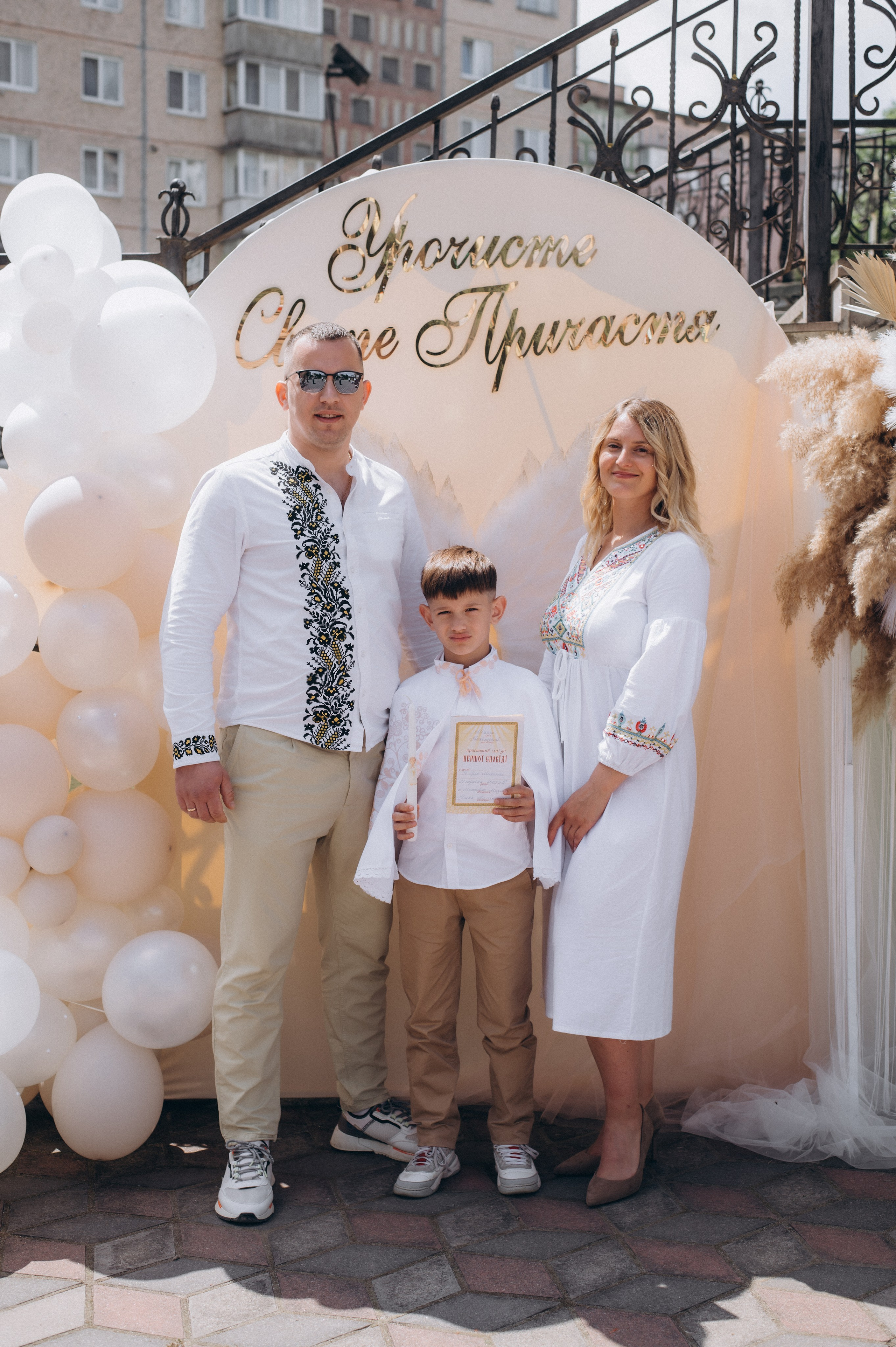 Фотосесія Причастя Тернопіль, зйомка Причастя, фотограф на Причастя Тернопіль, Причастя Львів, Причастя церква Михаїла Тернопіль. Сімейний, дитячий та індивідуальний фотограф в м. Тернопіль, м. Львів